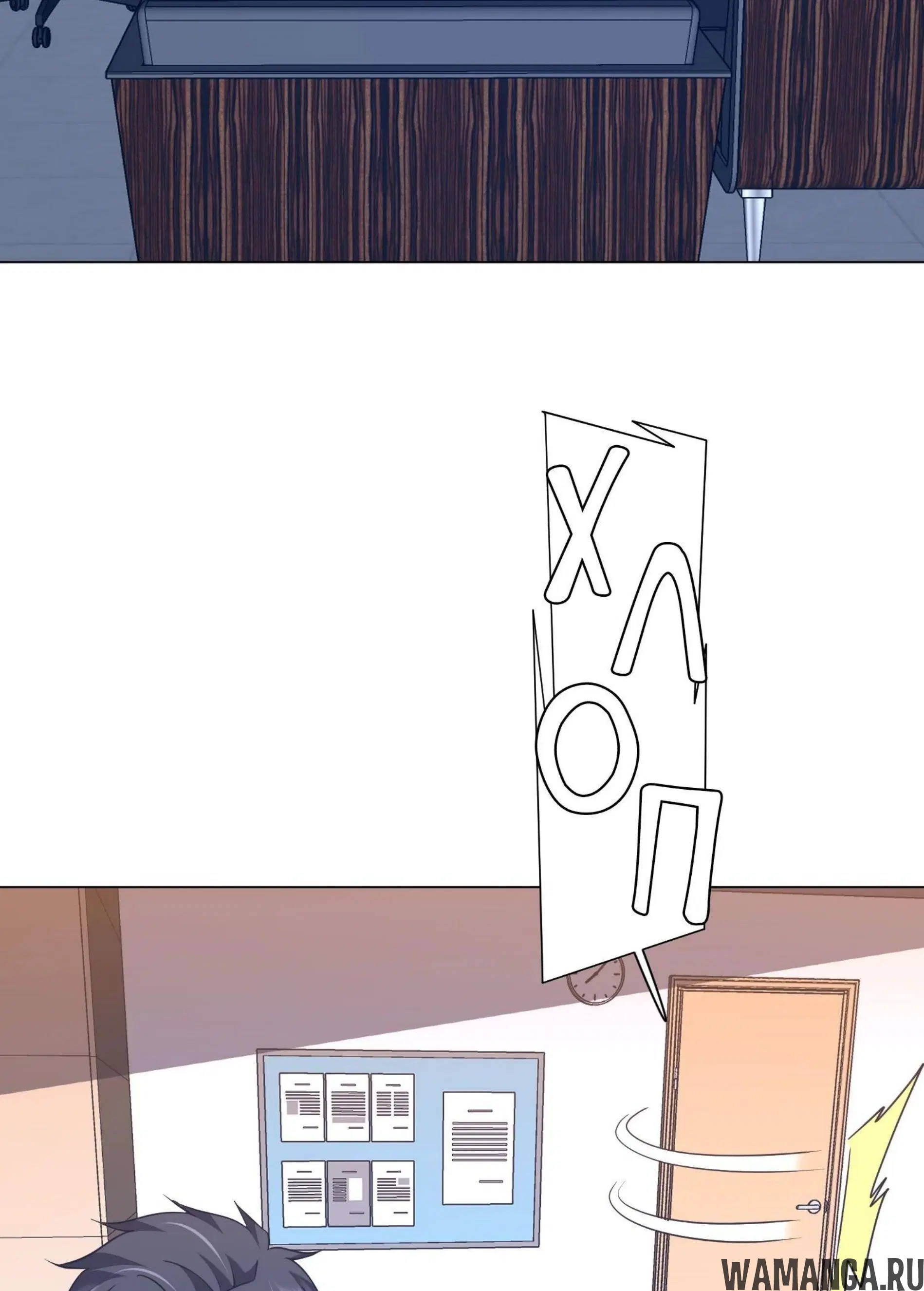 Page 12.001