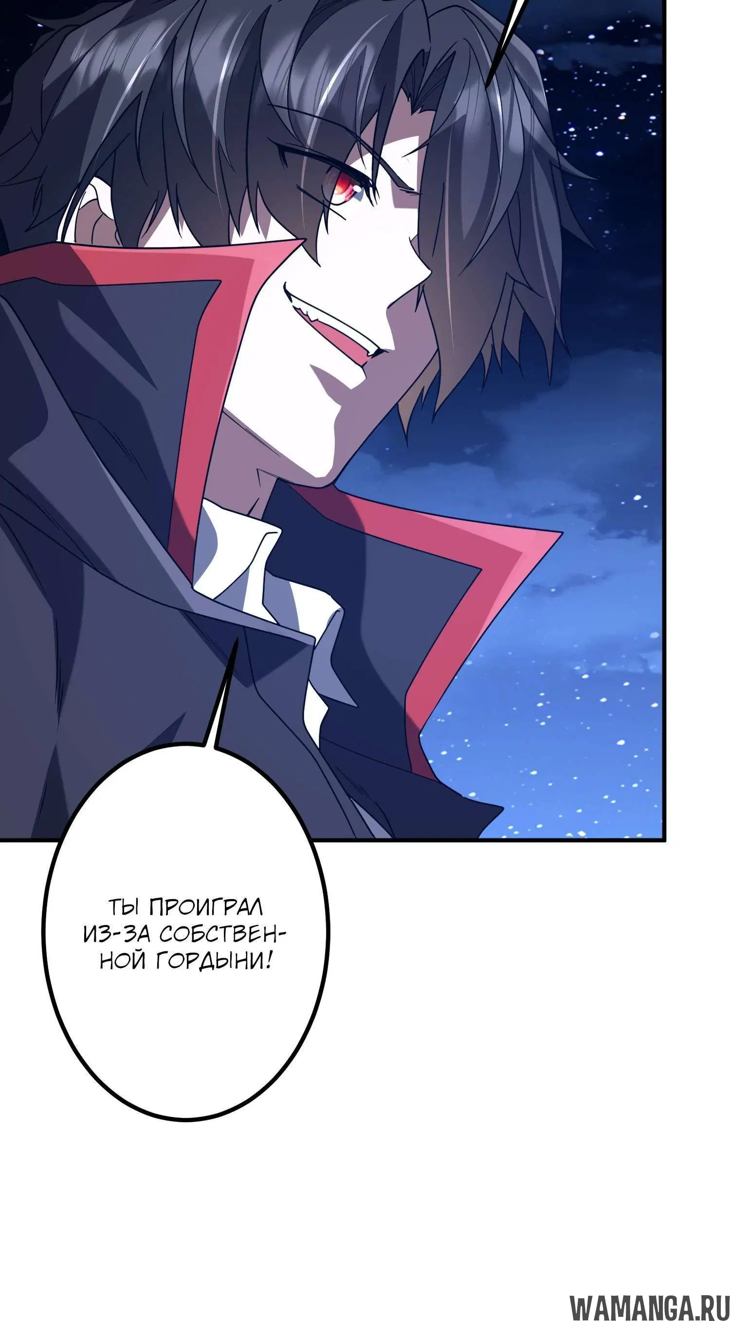 Page 12.001