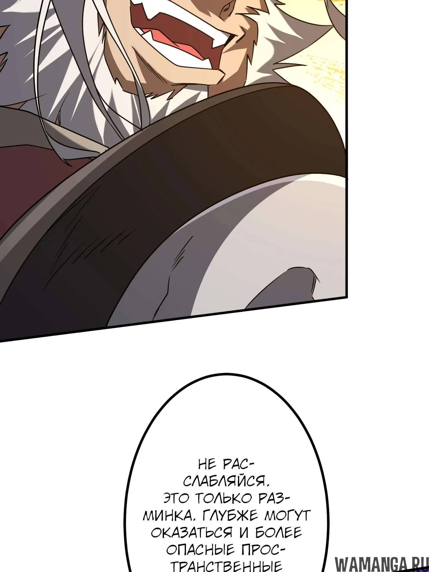 Page 12.001