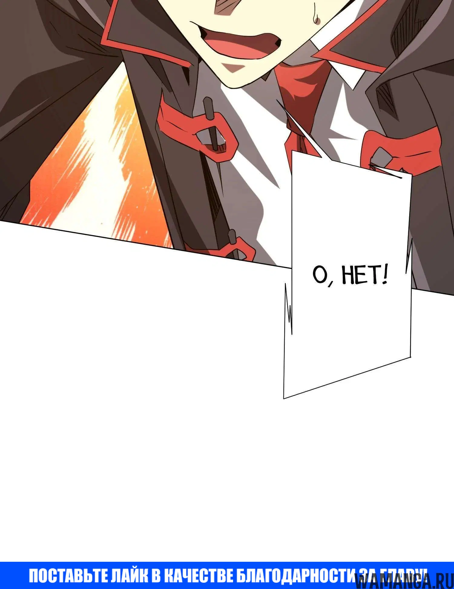 Page 12.001