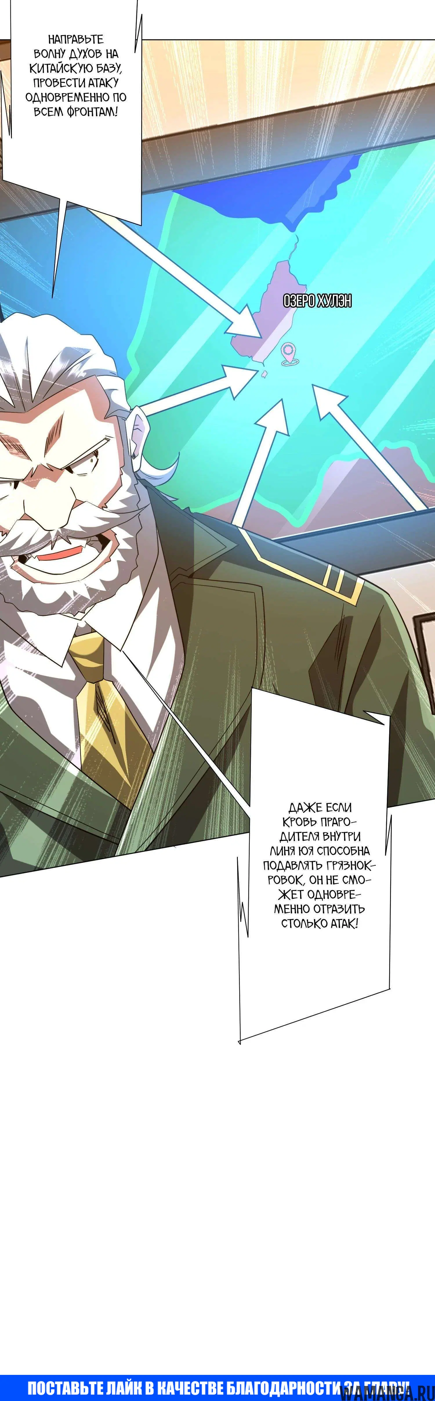 Page 12.001
