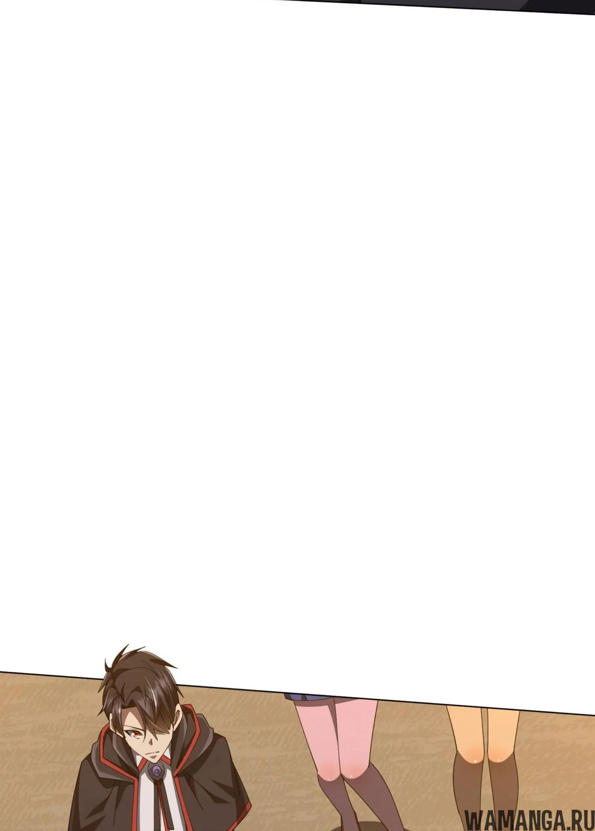 Page 12.001