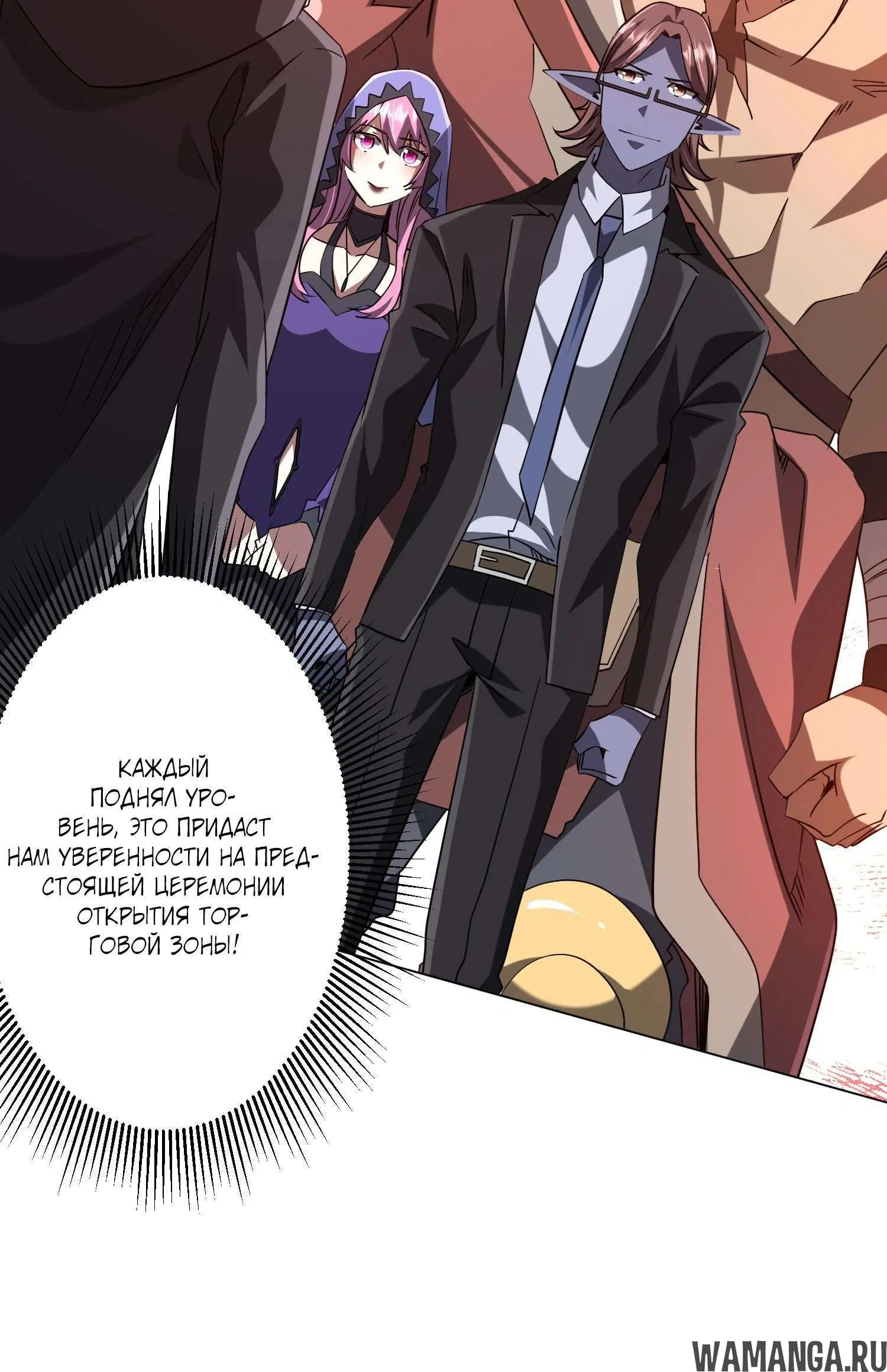 Page 12.001