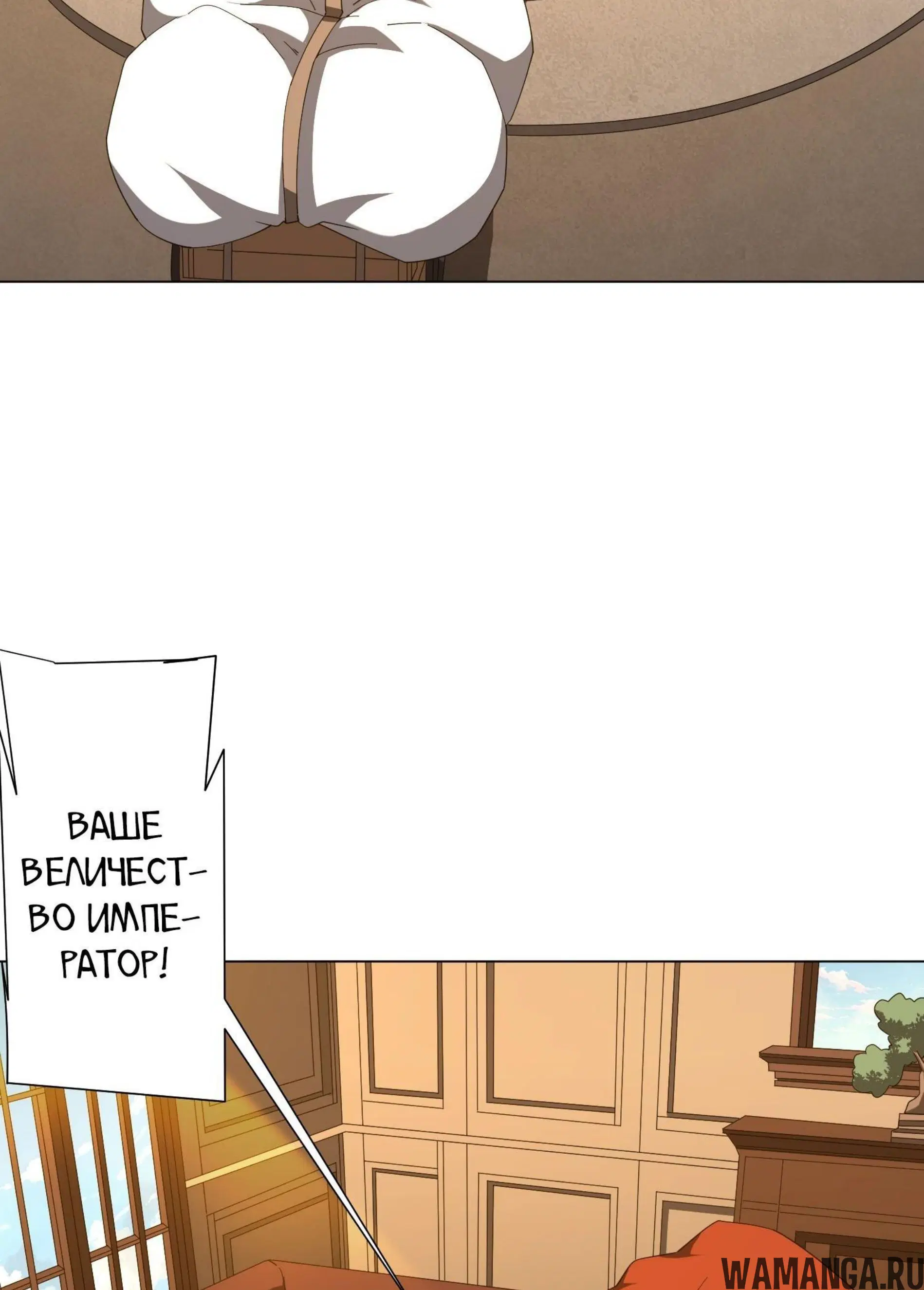 Page 12.001