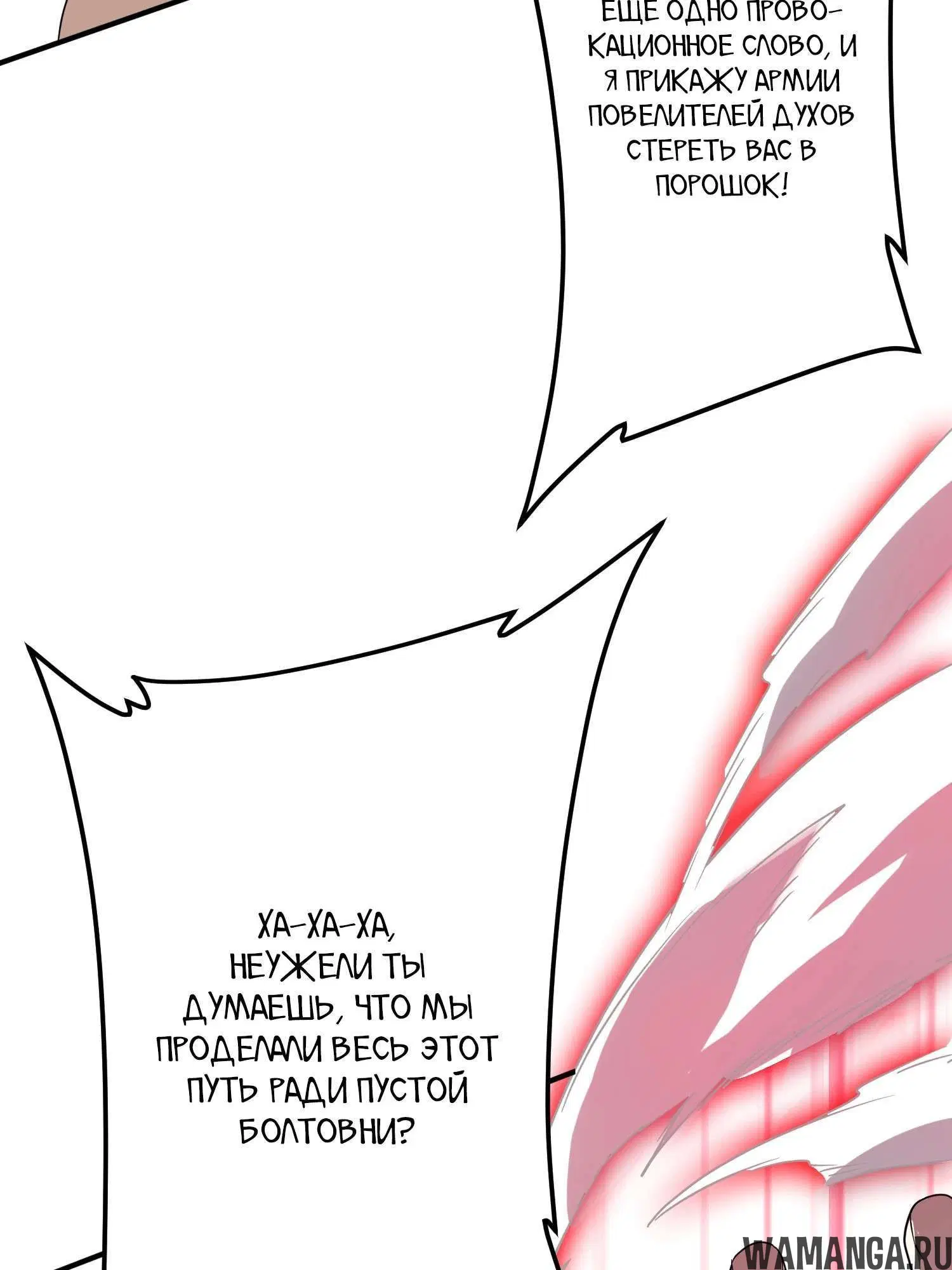 Page 12.001