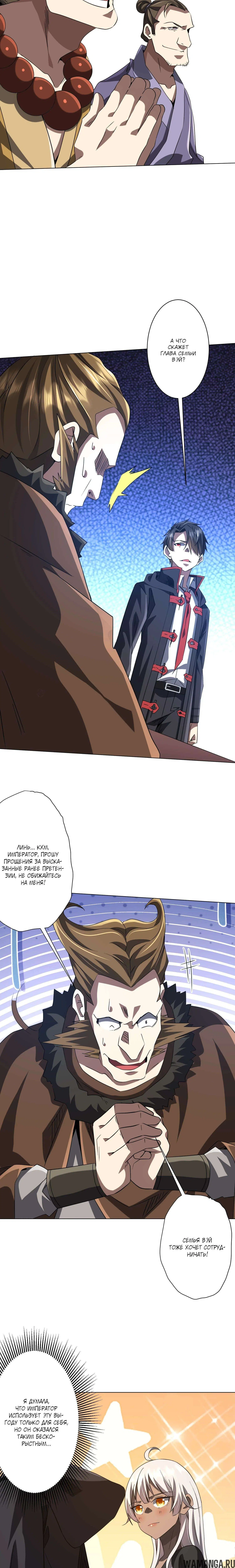 Page 12.000