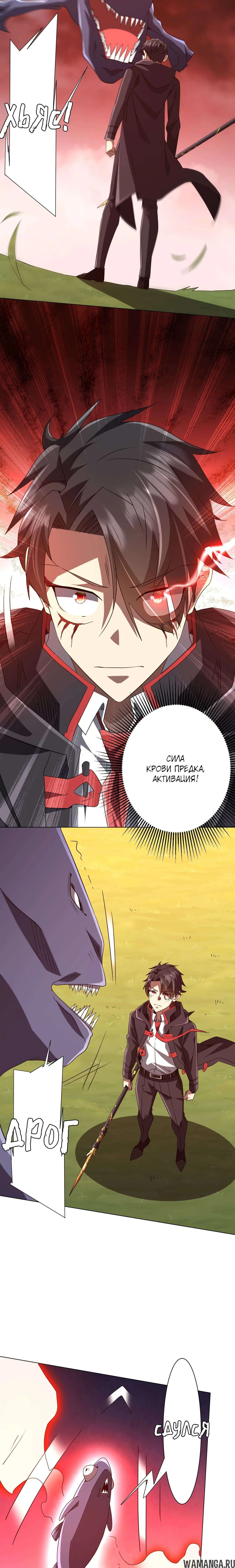 Page 12.000