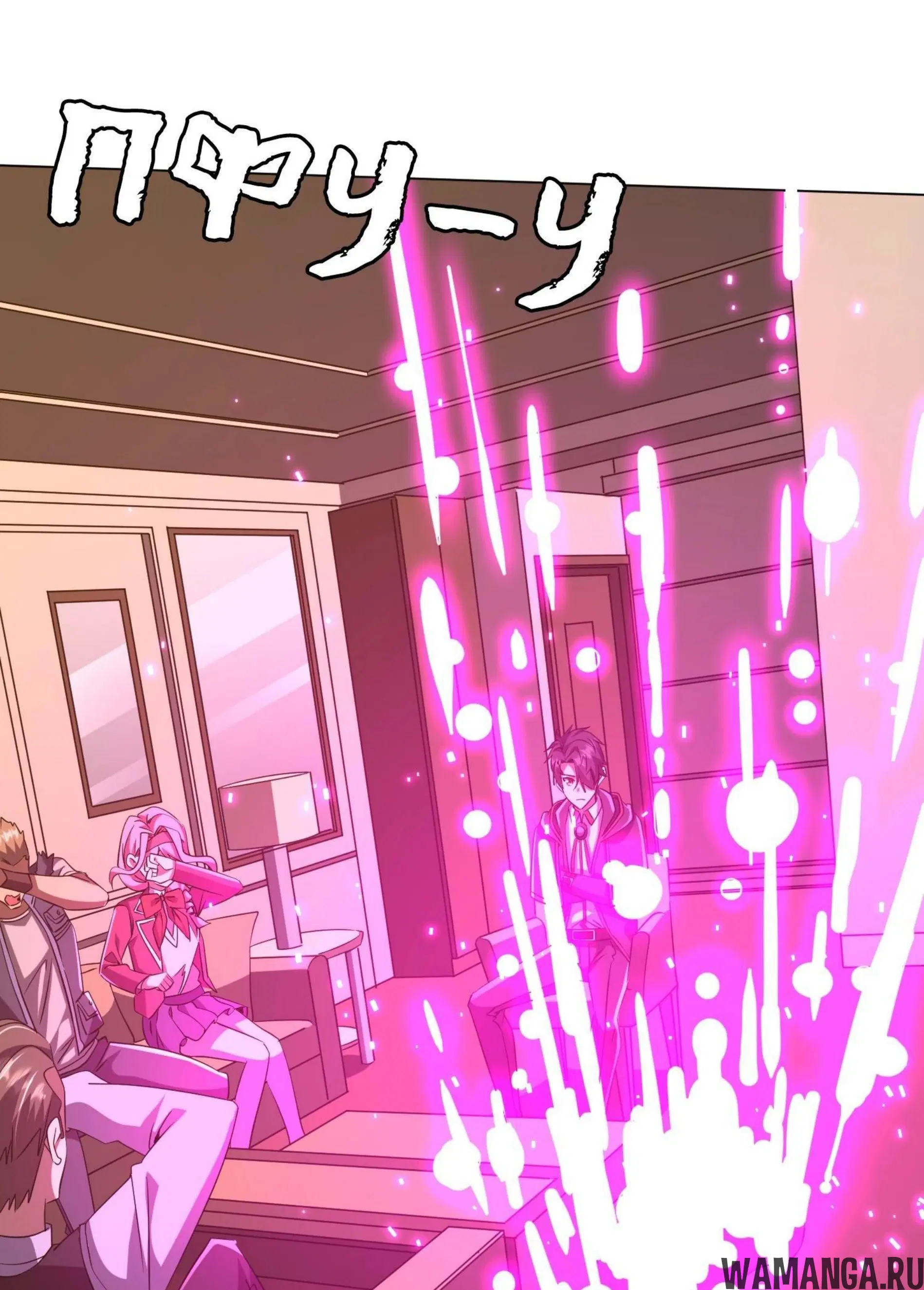 Page 12.001