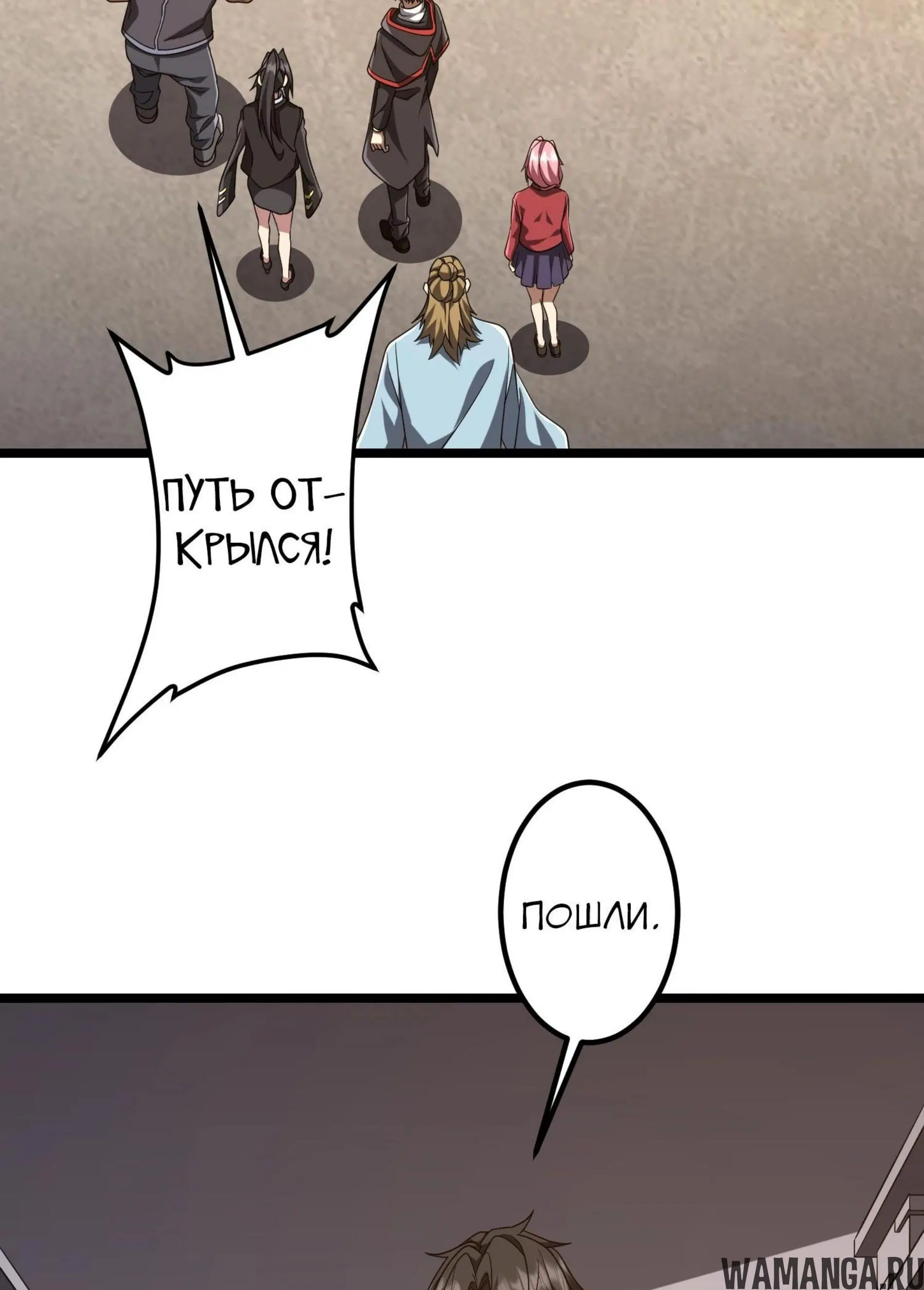 Page 12.001