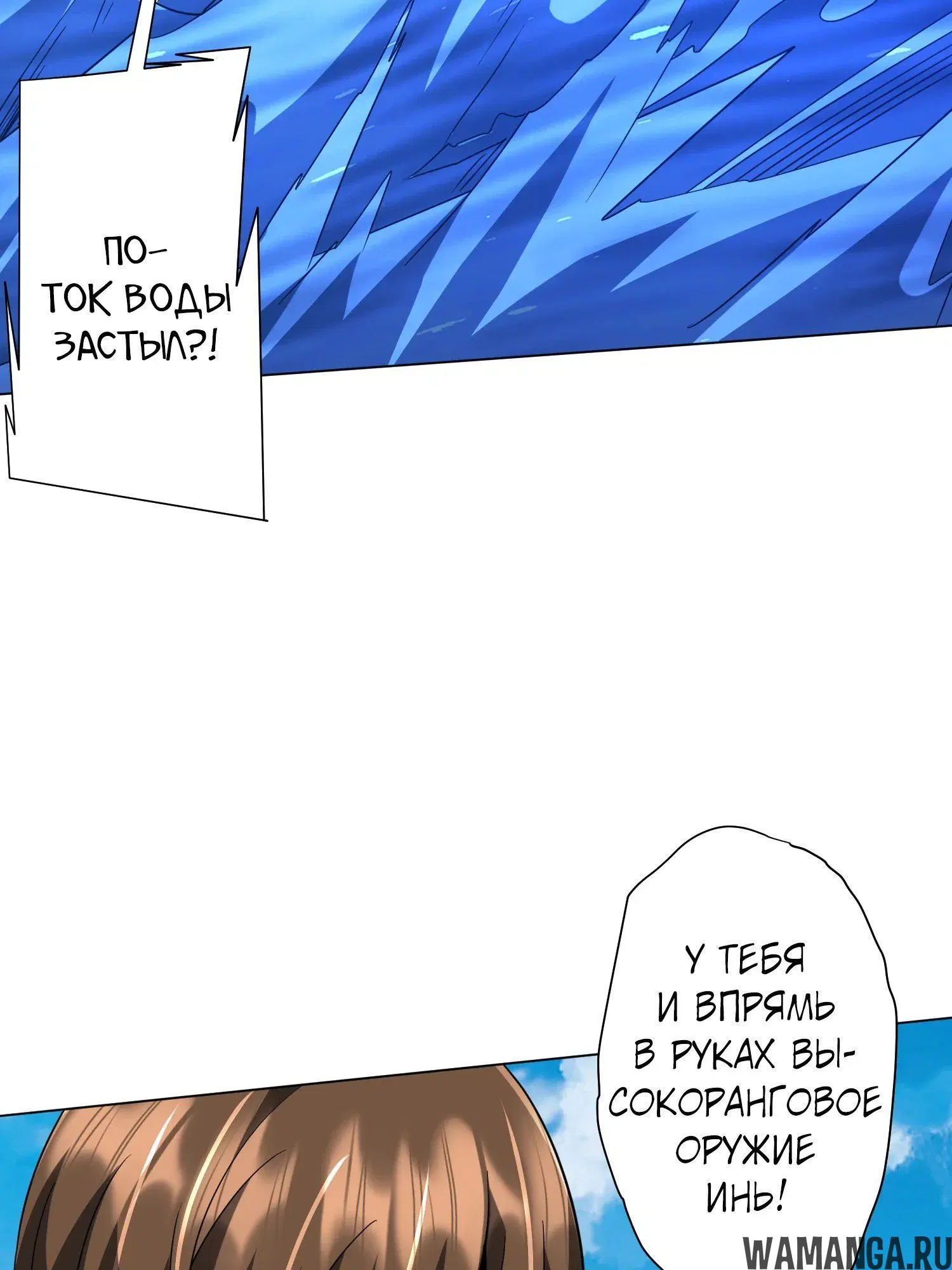 Page 12.001