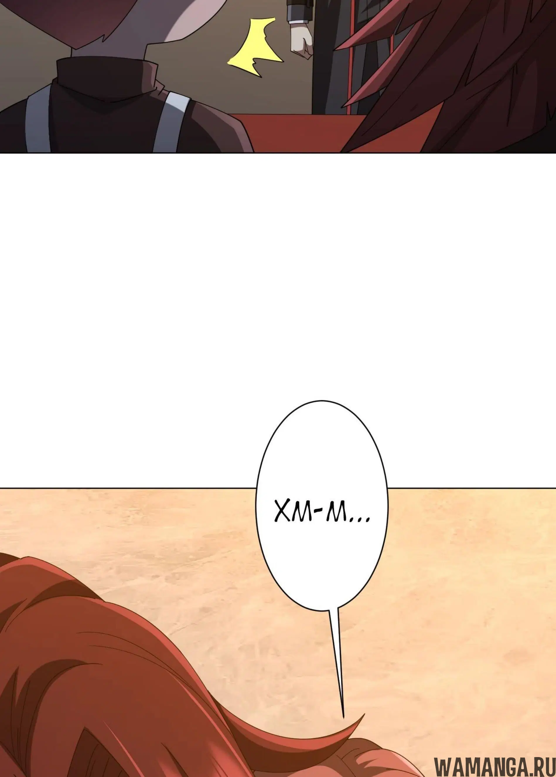 Page 12.001