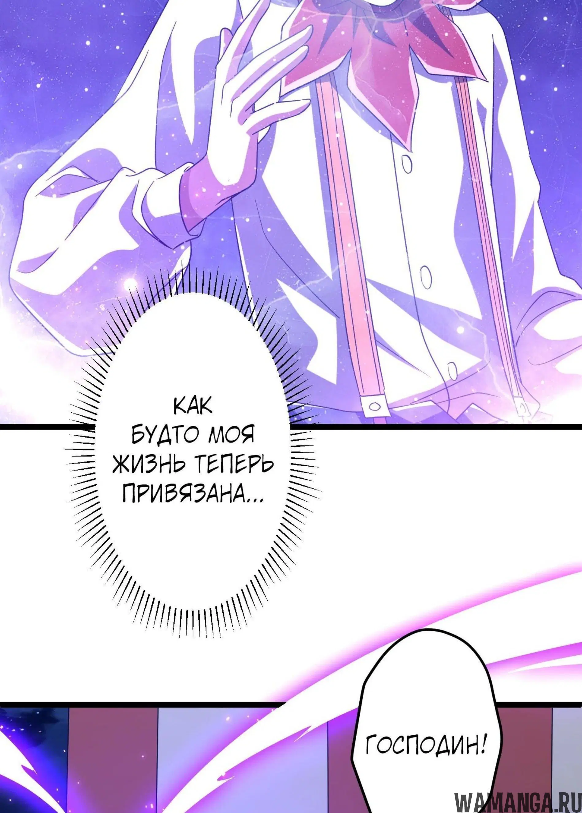 Page 12.001