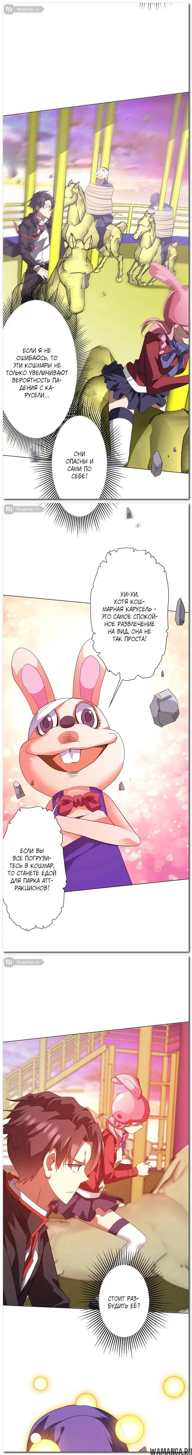 Page 12.000