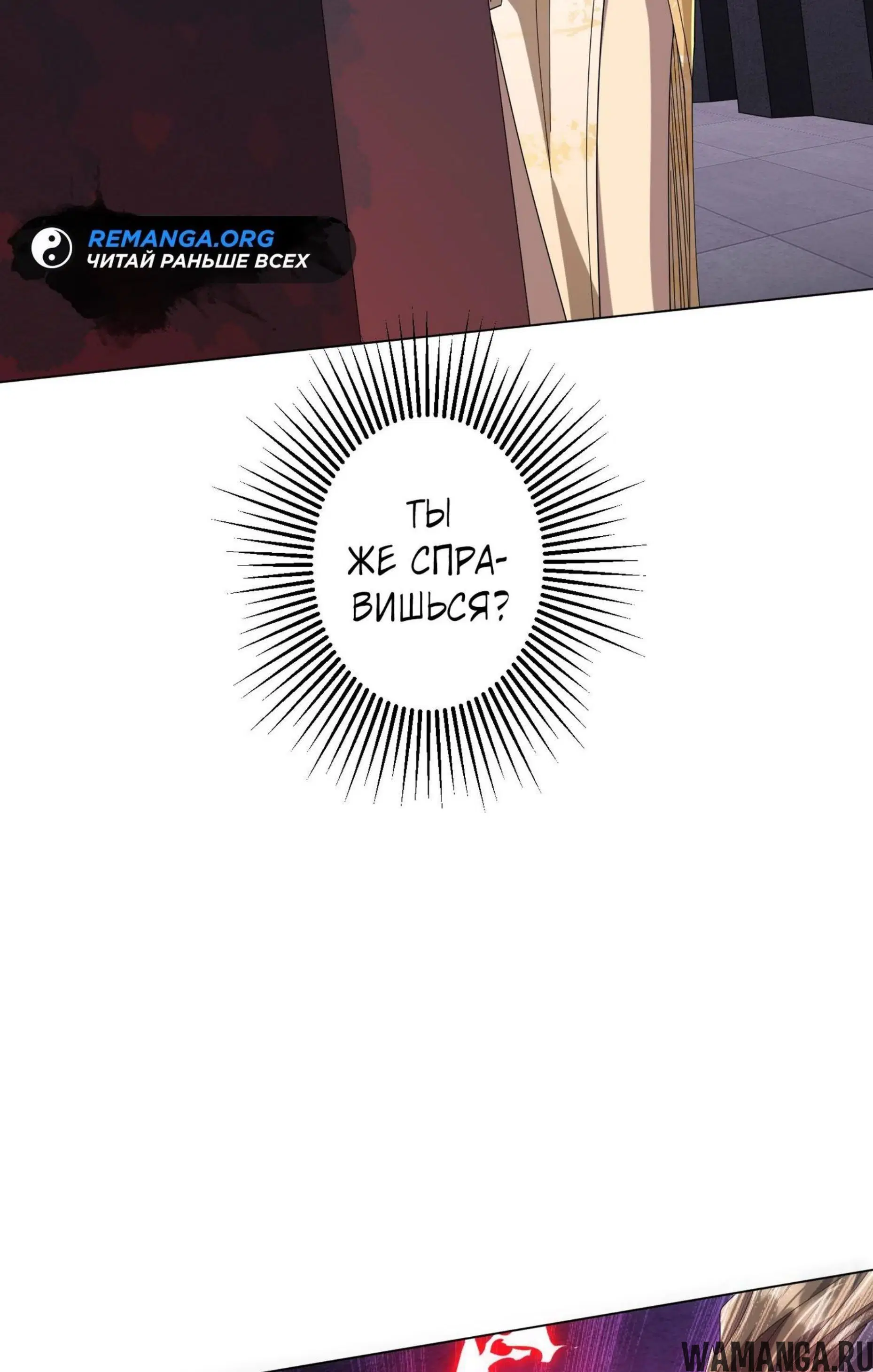 Page 12.001