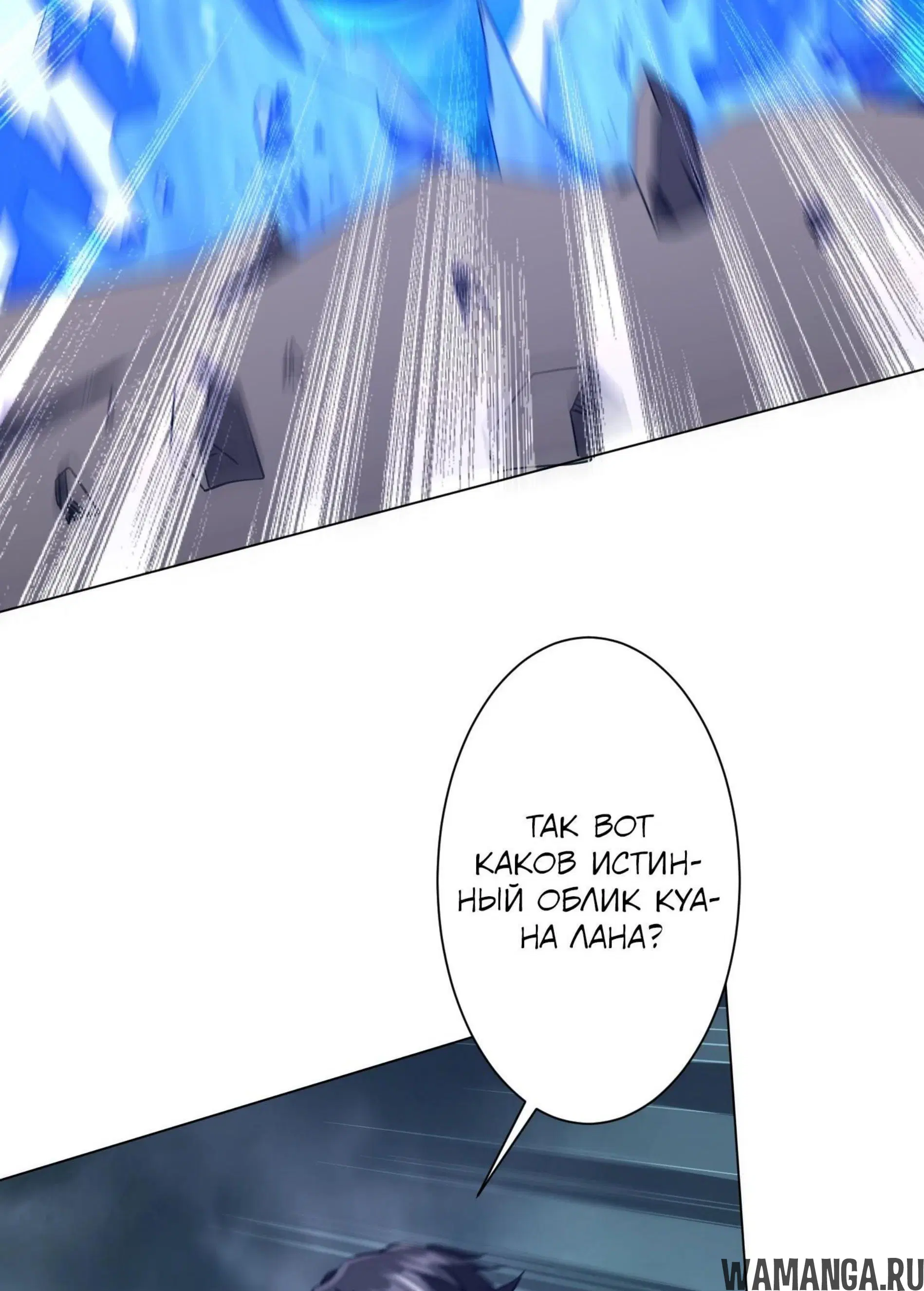 Page 12.001