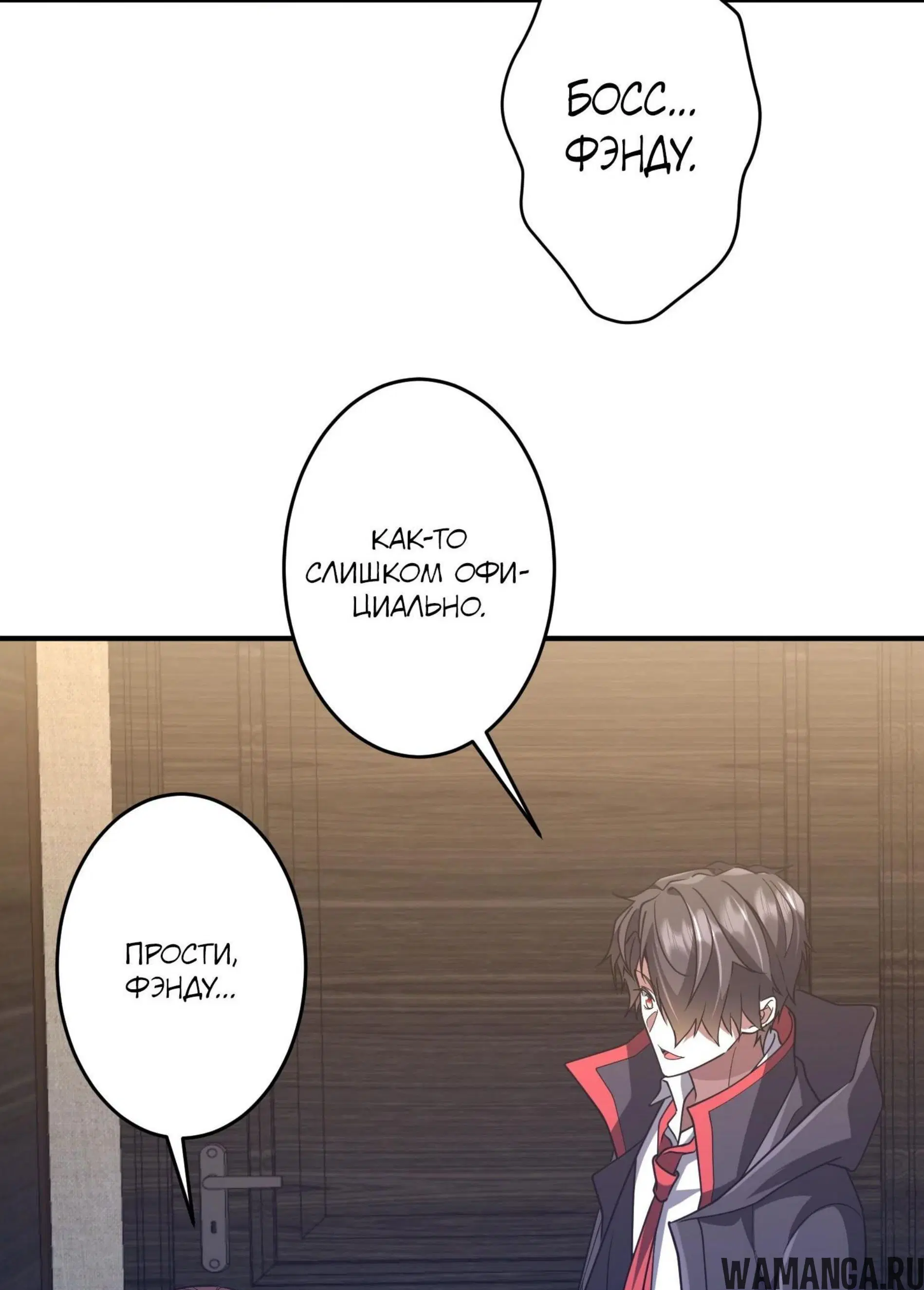 Page 12.001