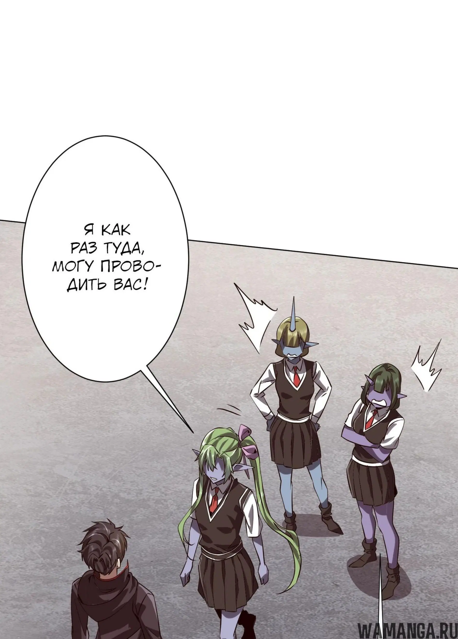 Page 12.001