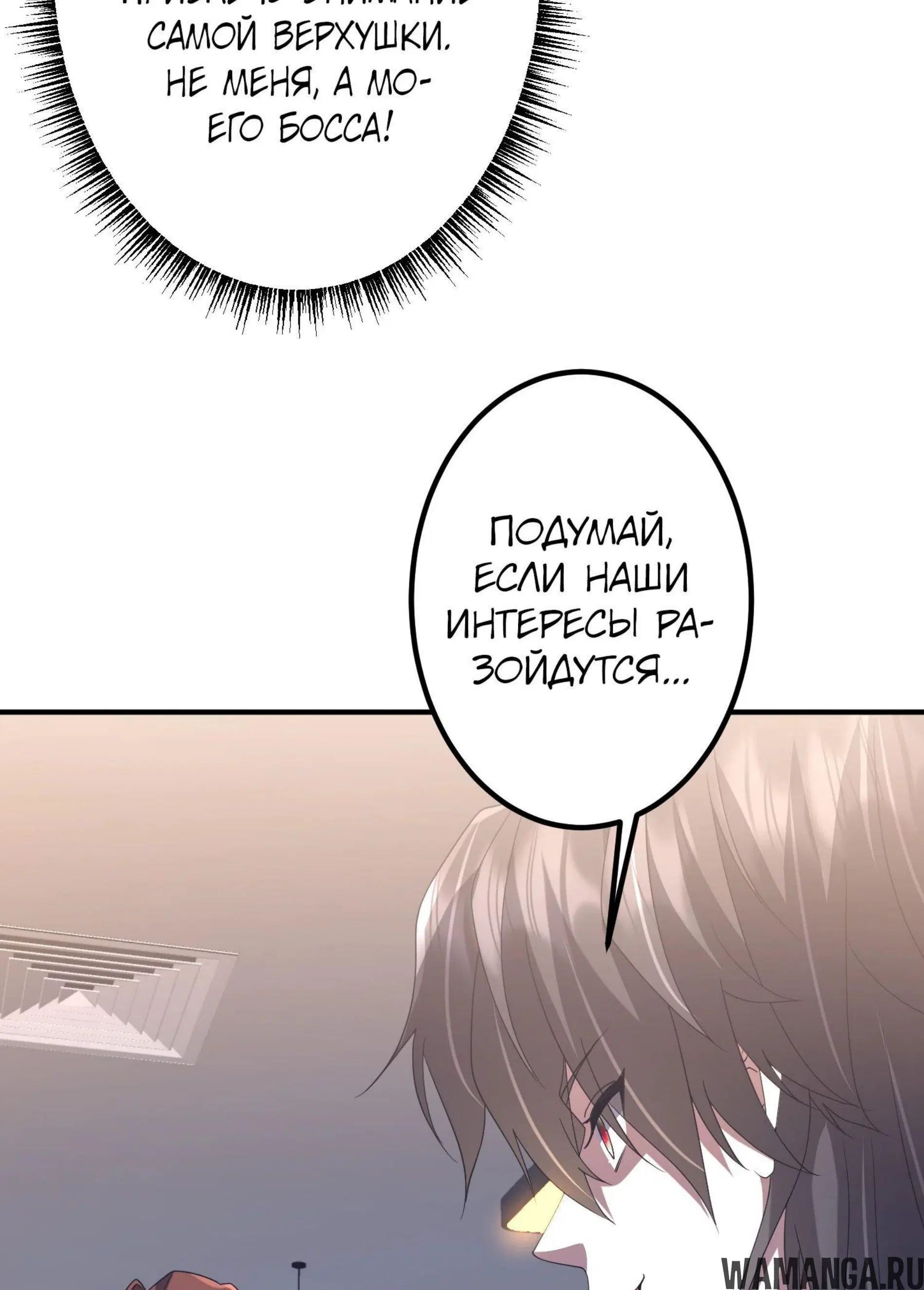 Page 12.001