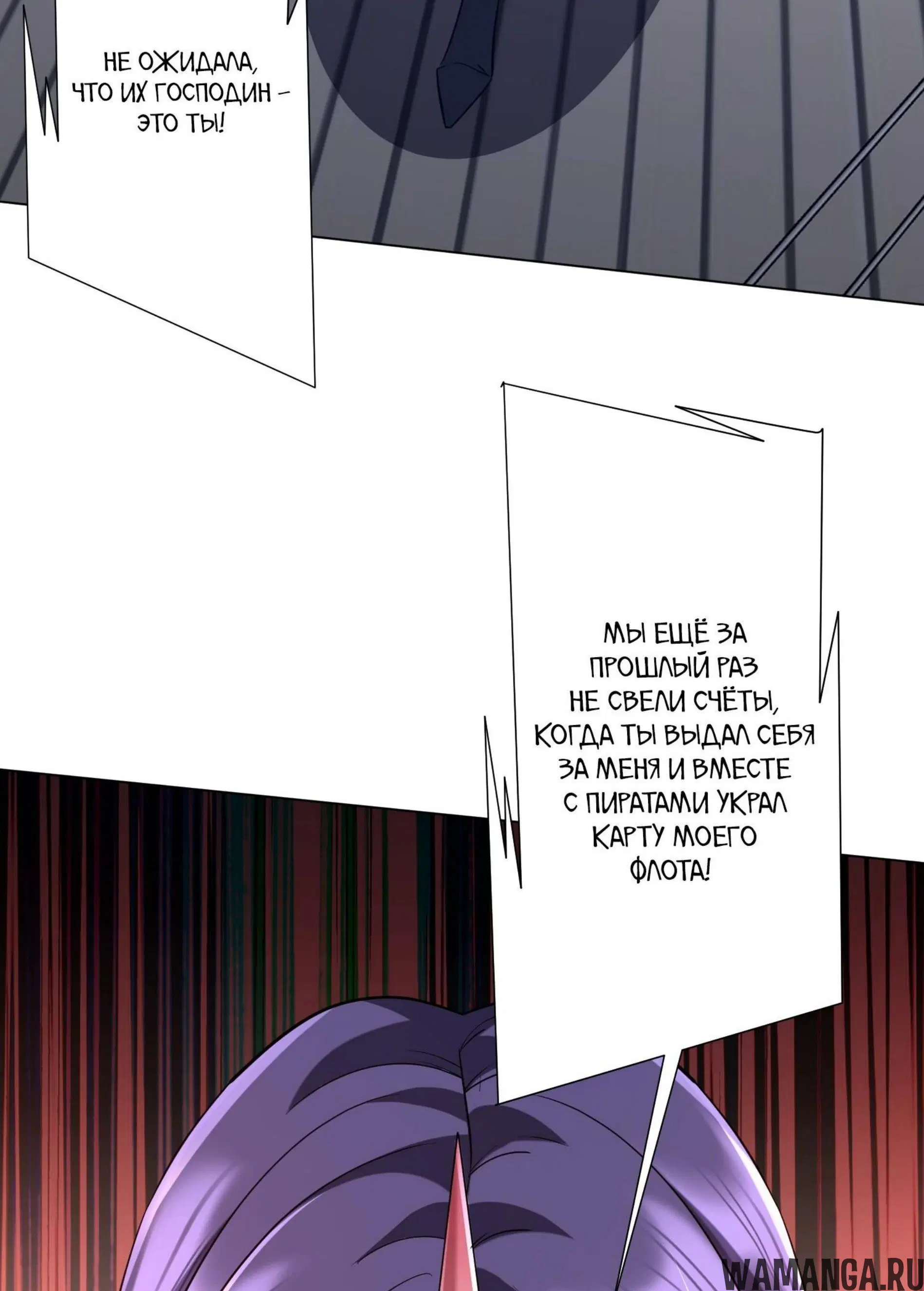 Page 12.001