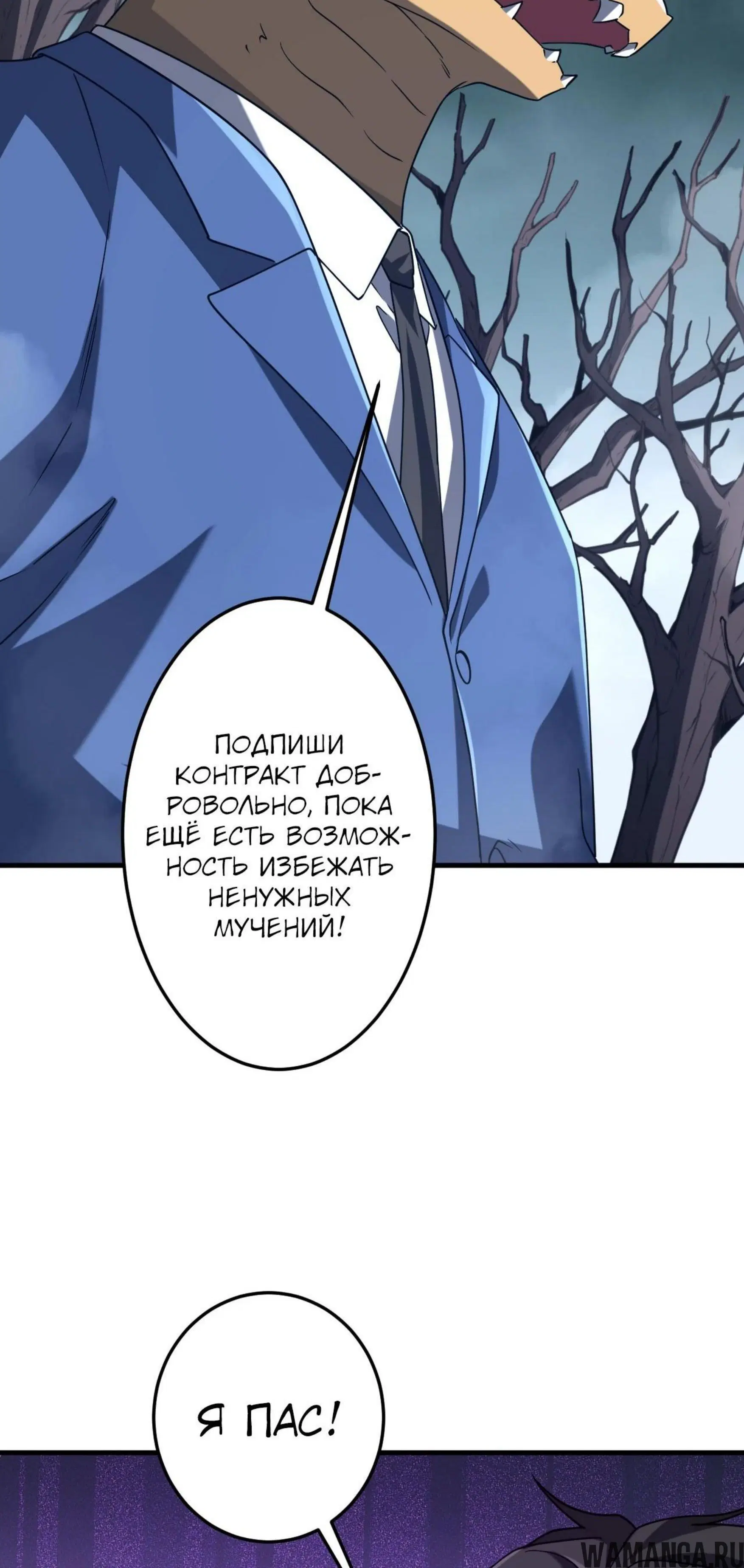 Page 12.001