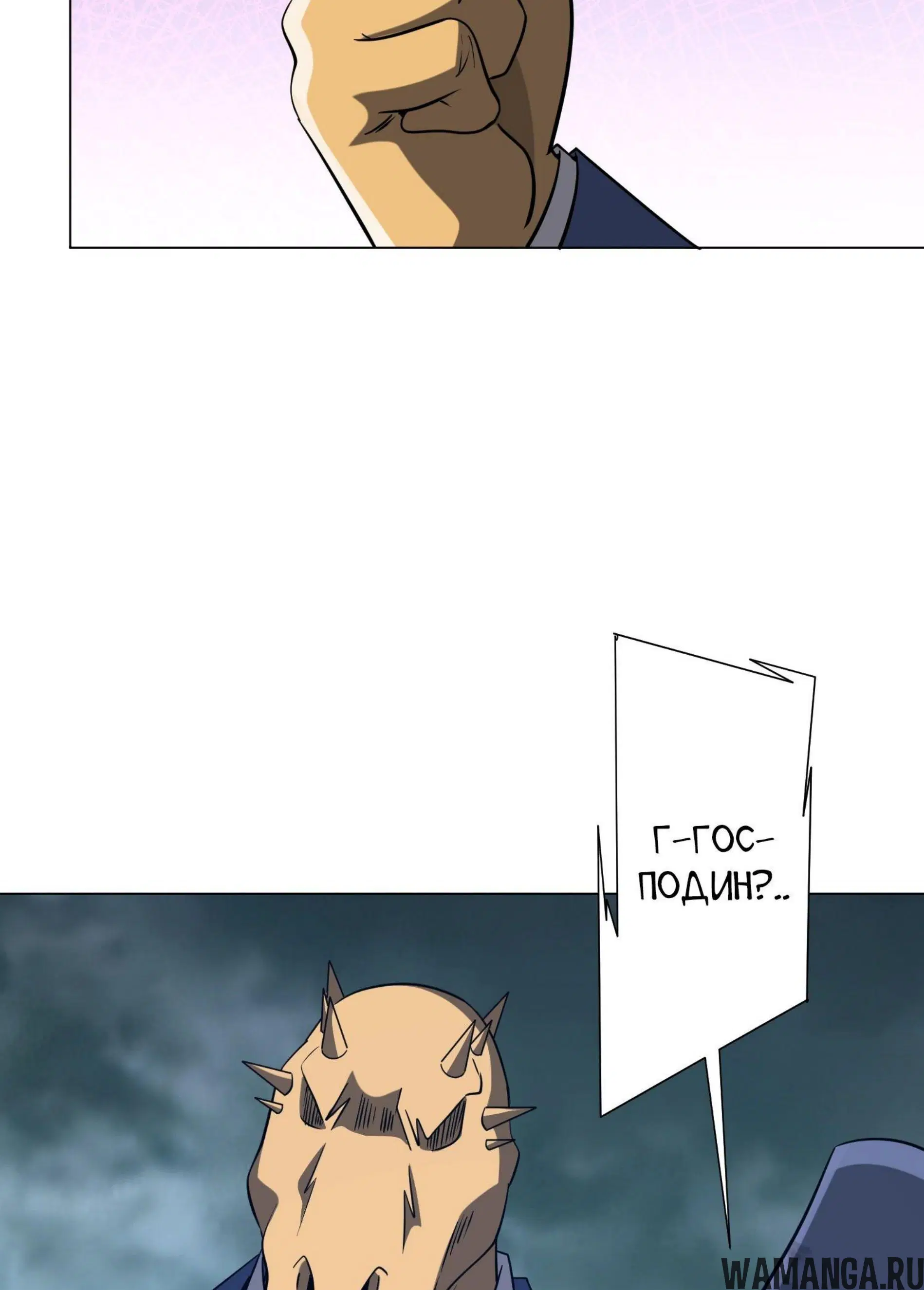 Page 12.001