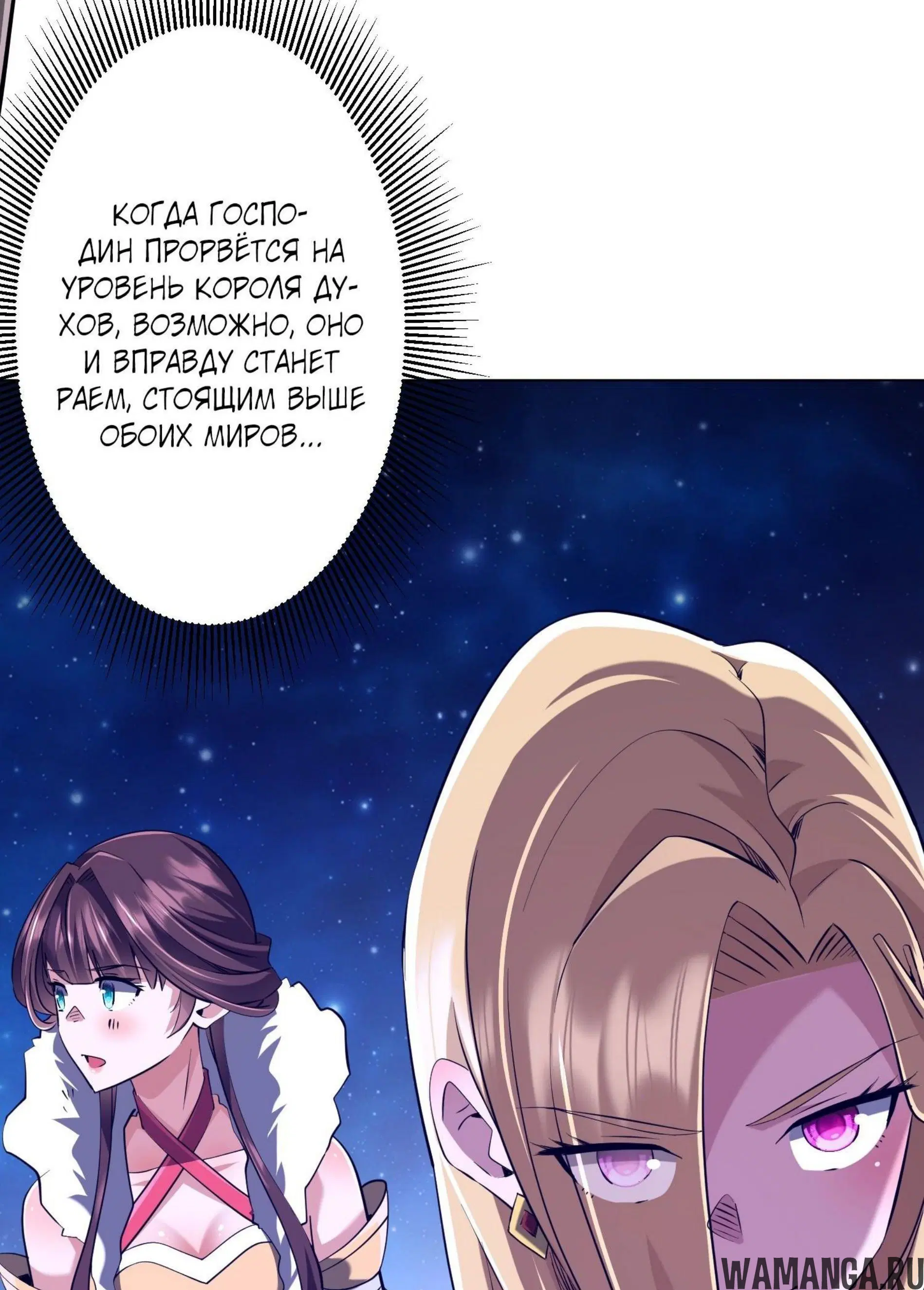 Page 12.001