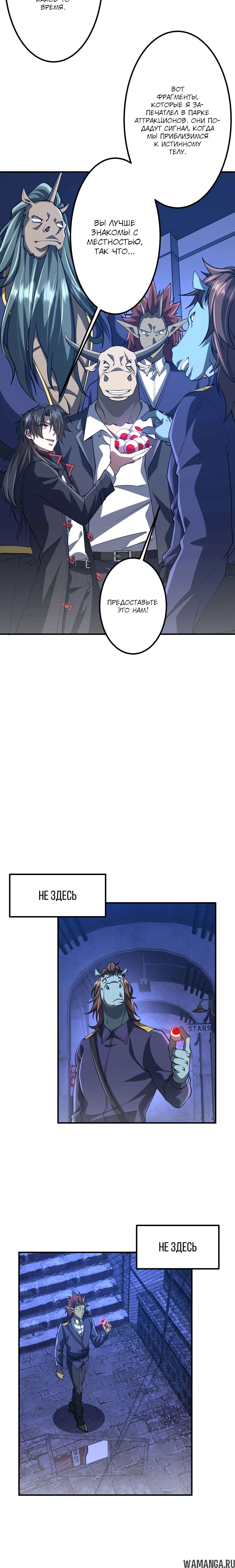 Page 12.000