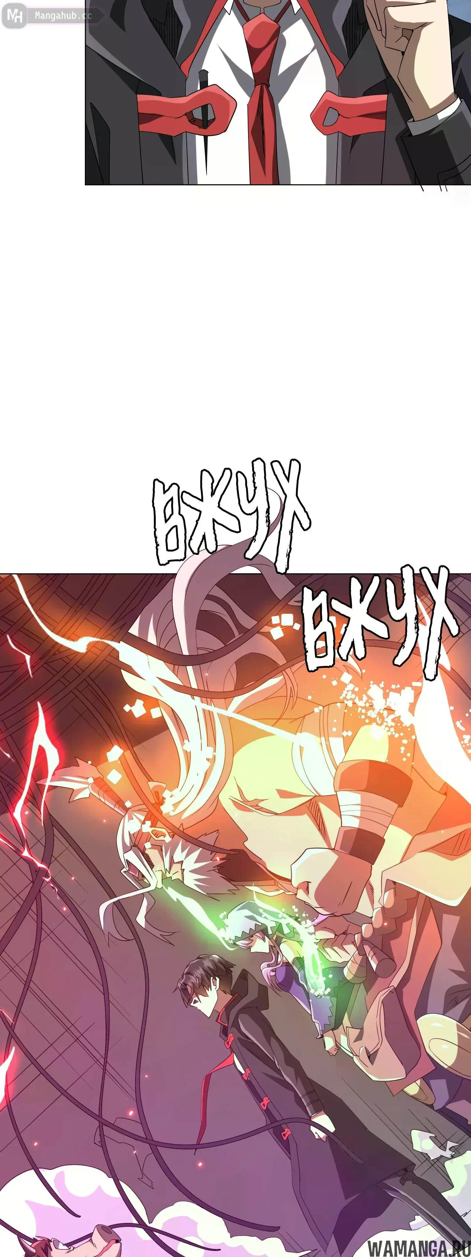 Page 12.000