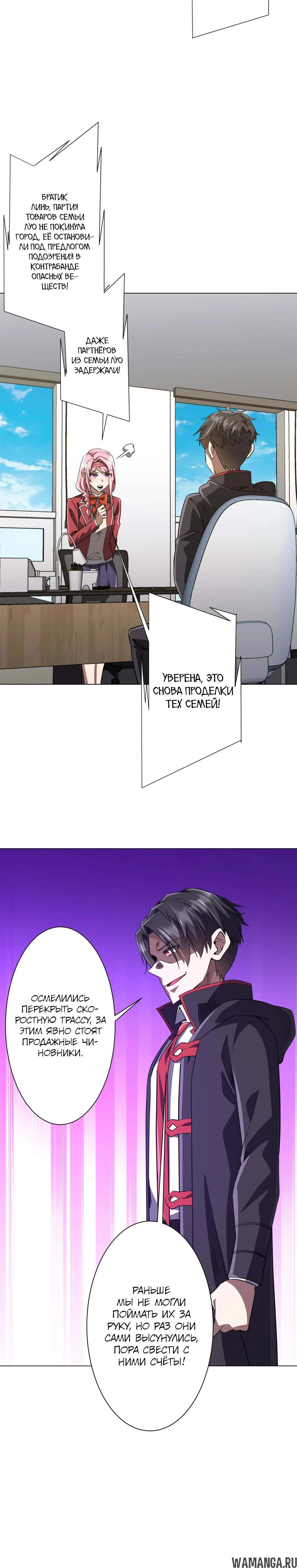 Page 12.000