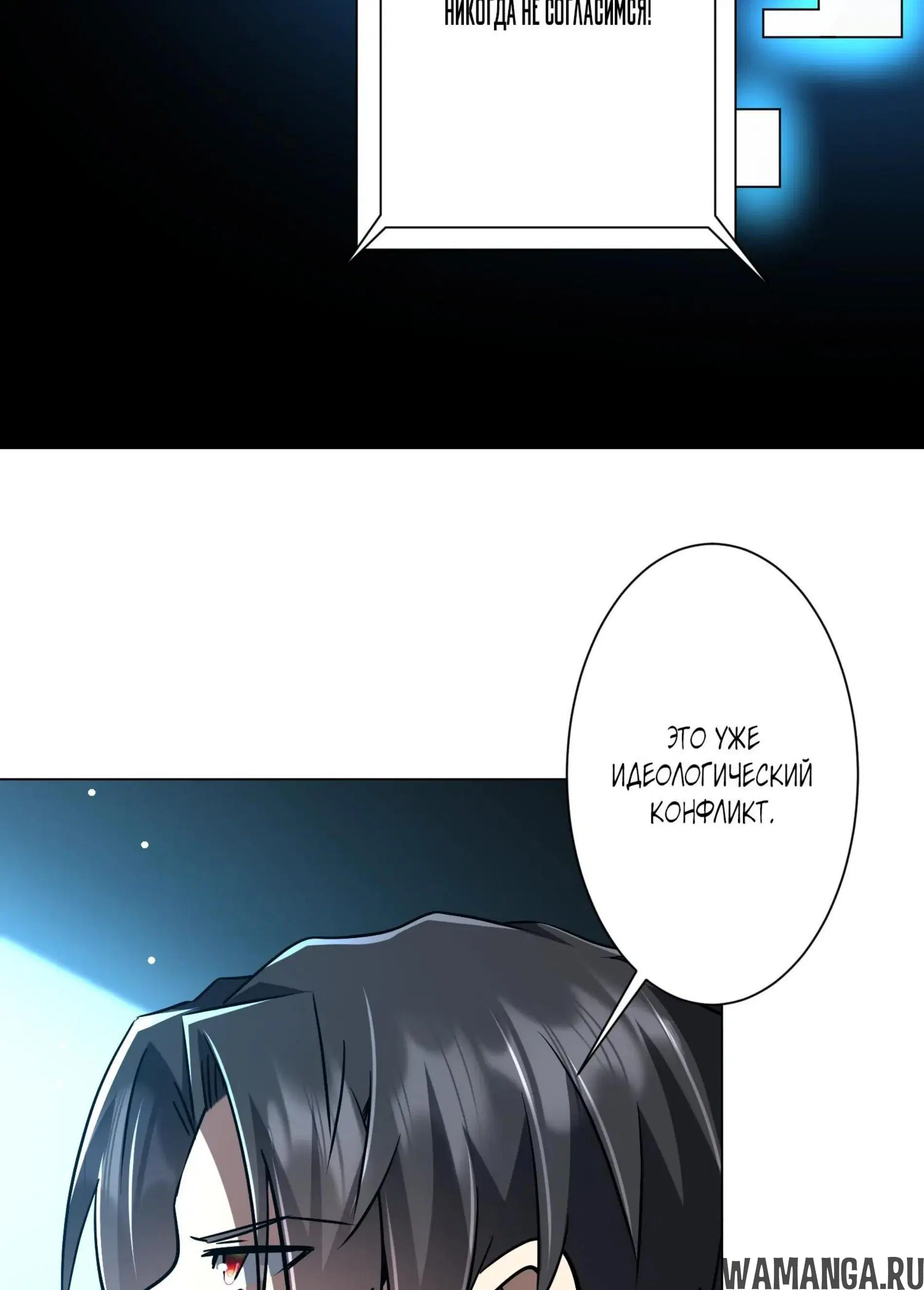 Page 12.001