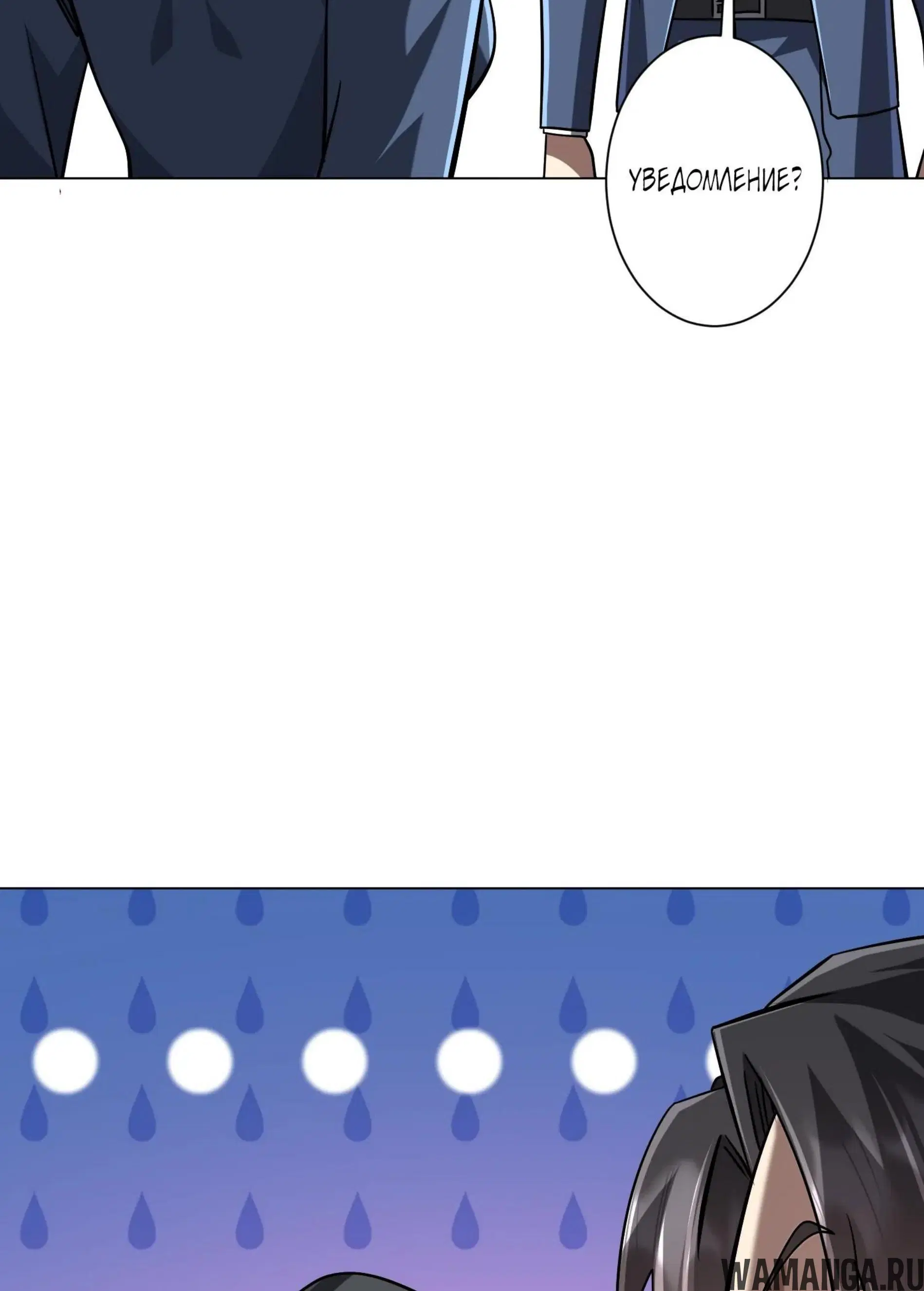 Page 12.001