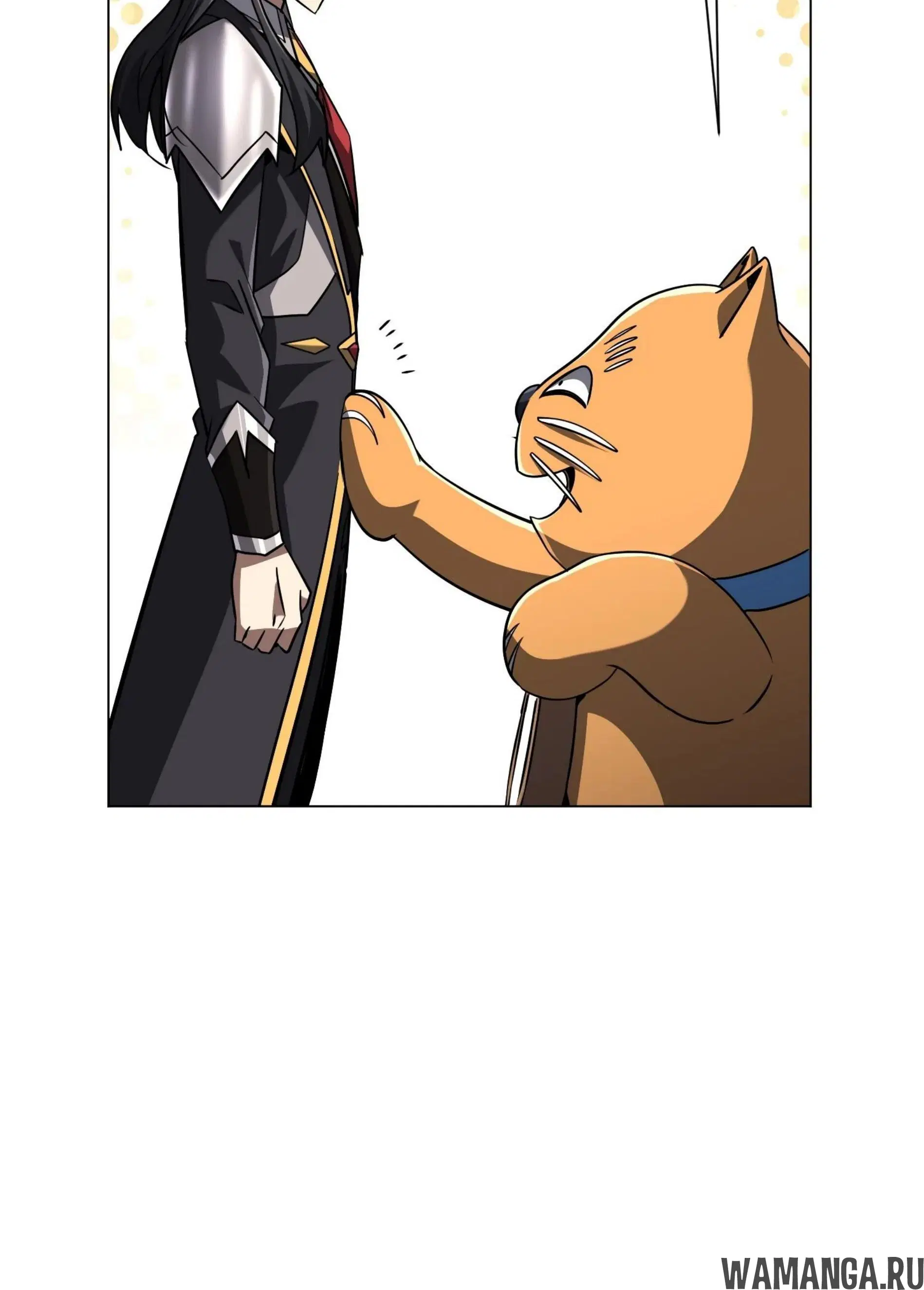 Page 12.001