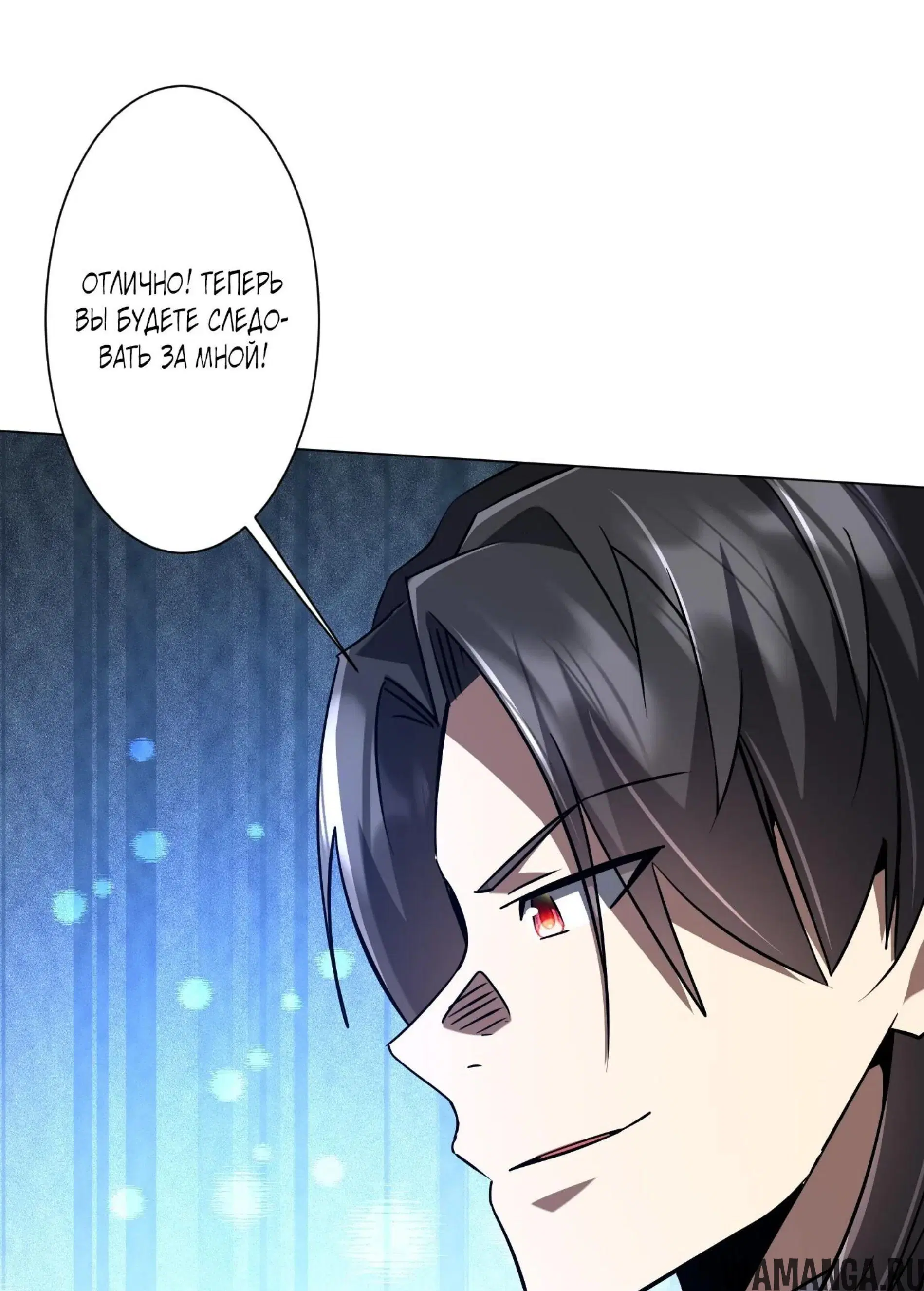 Page 12.001