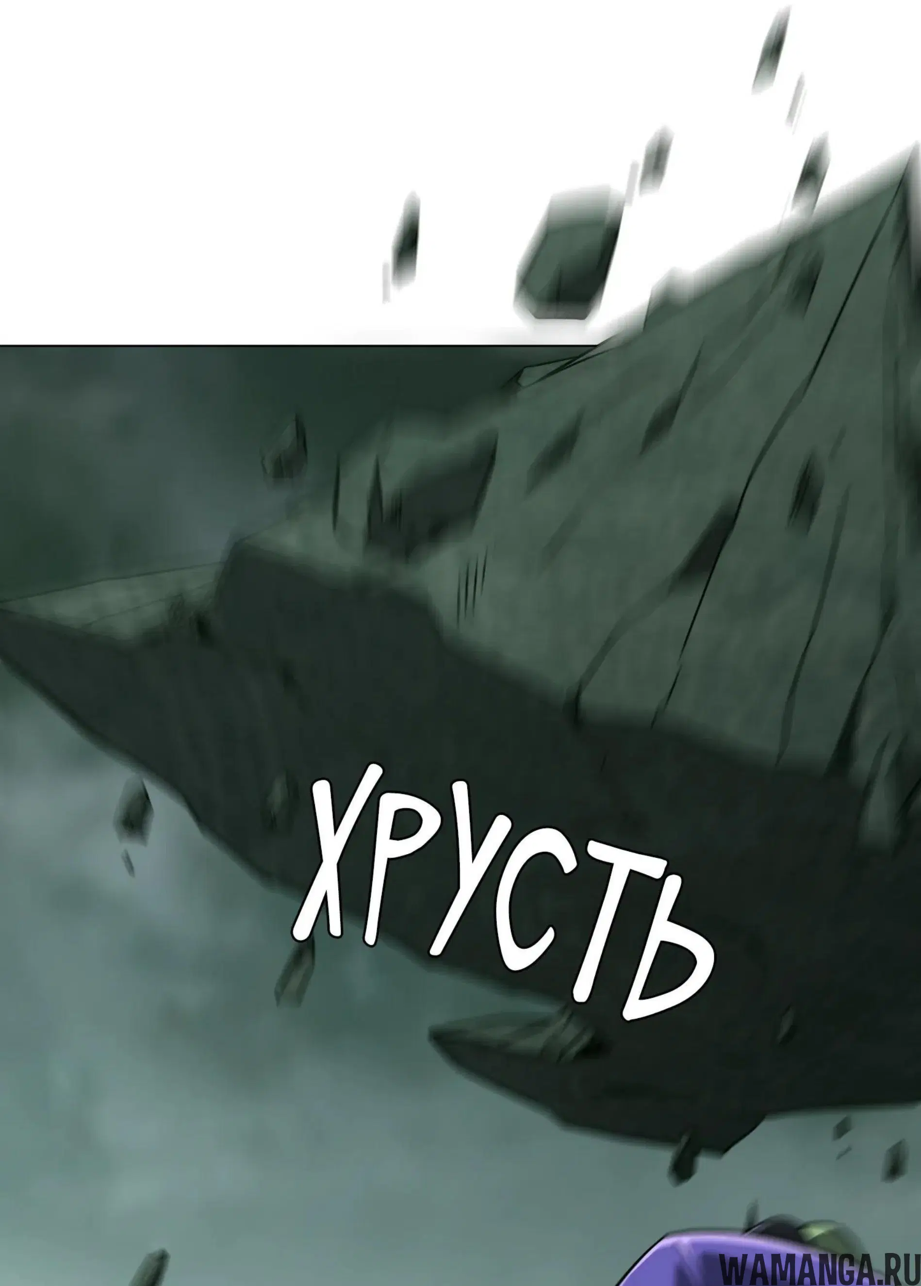 Page 12.001