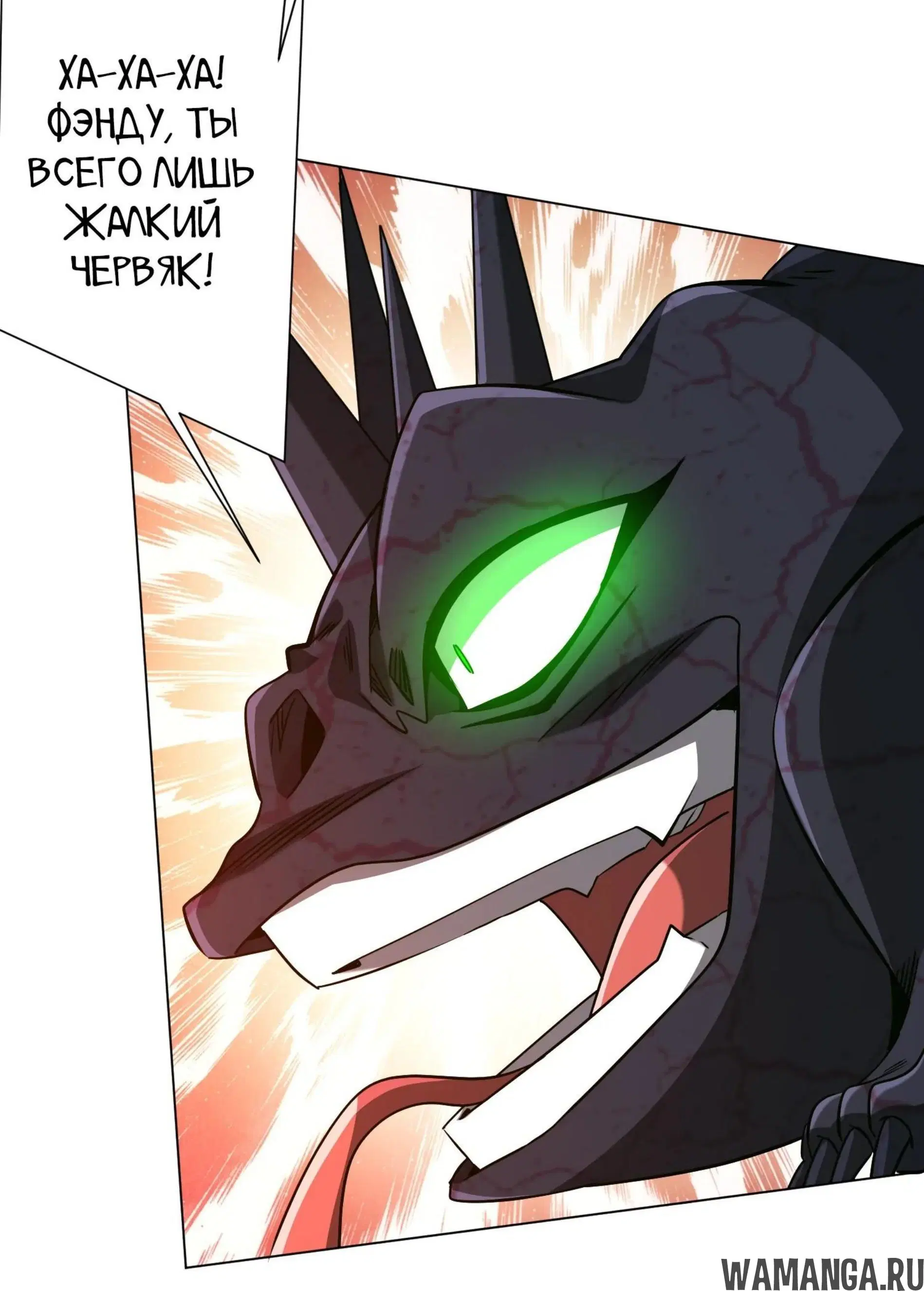 Page 12.001
