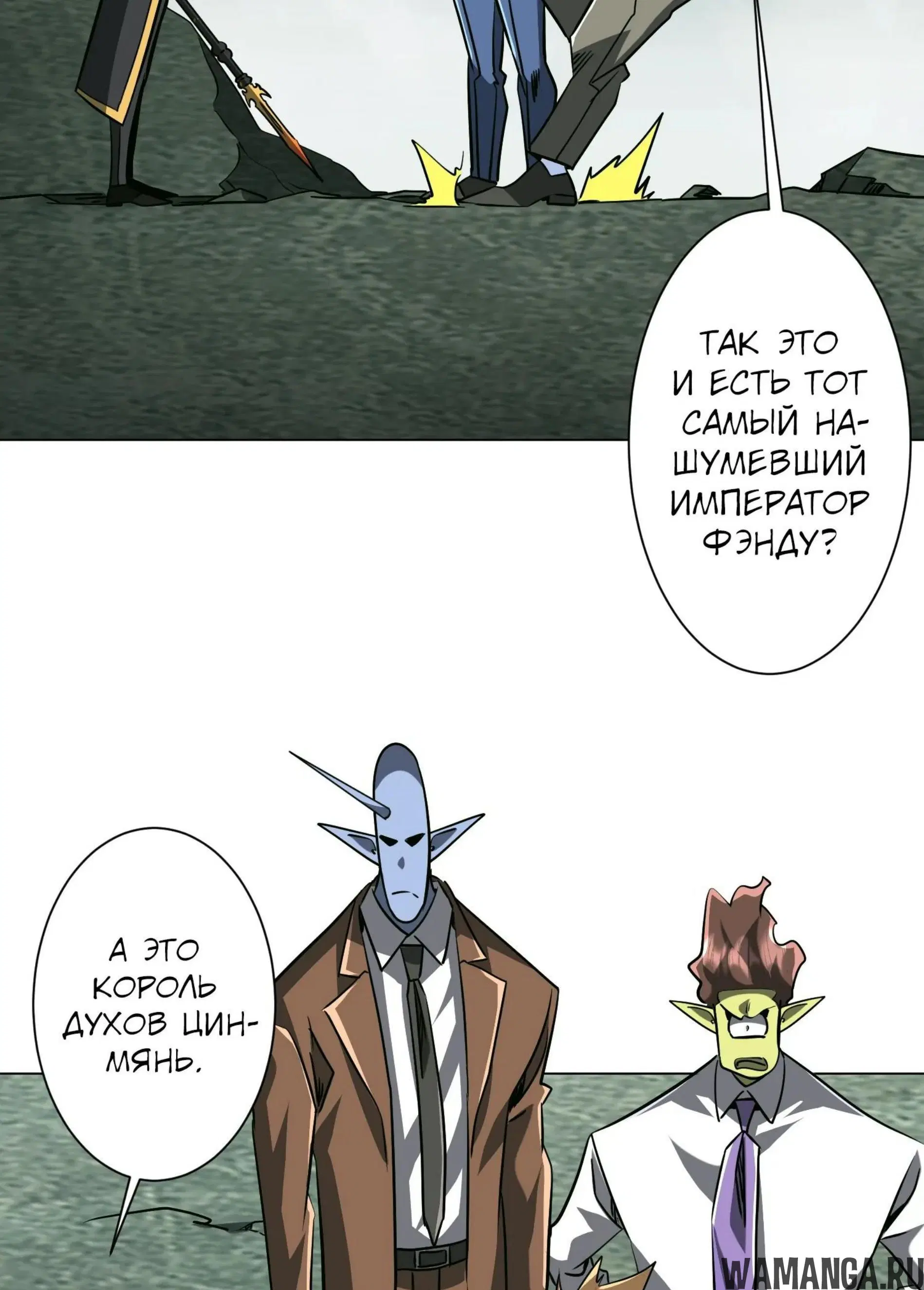 Page 12.001