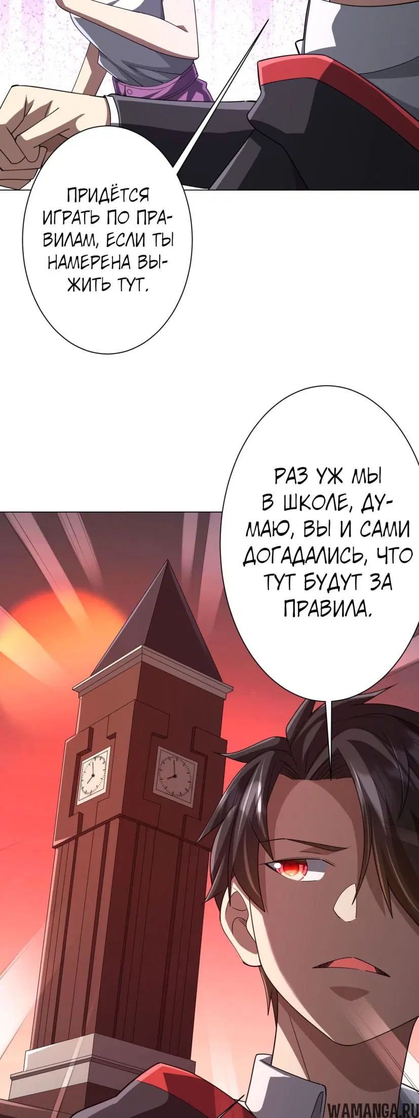 Page 12.000