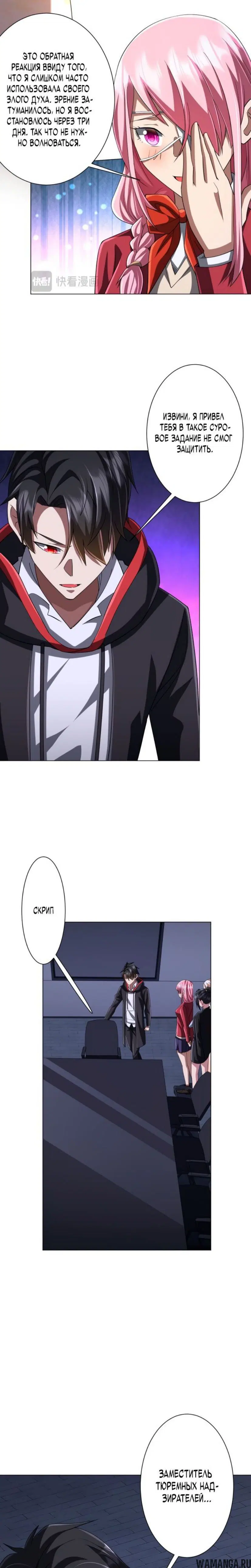 Page 12.000