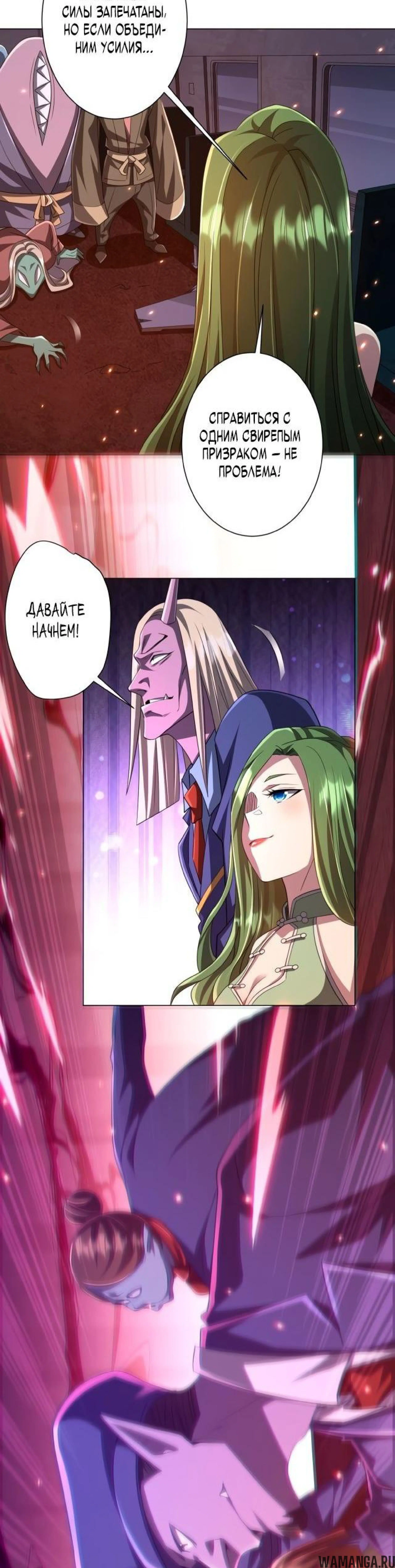 Page 12.001