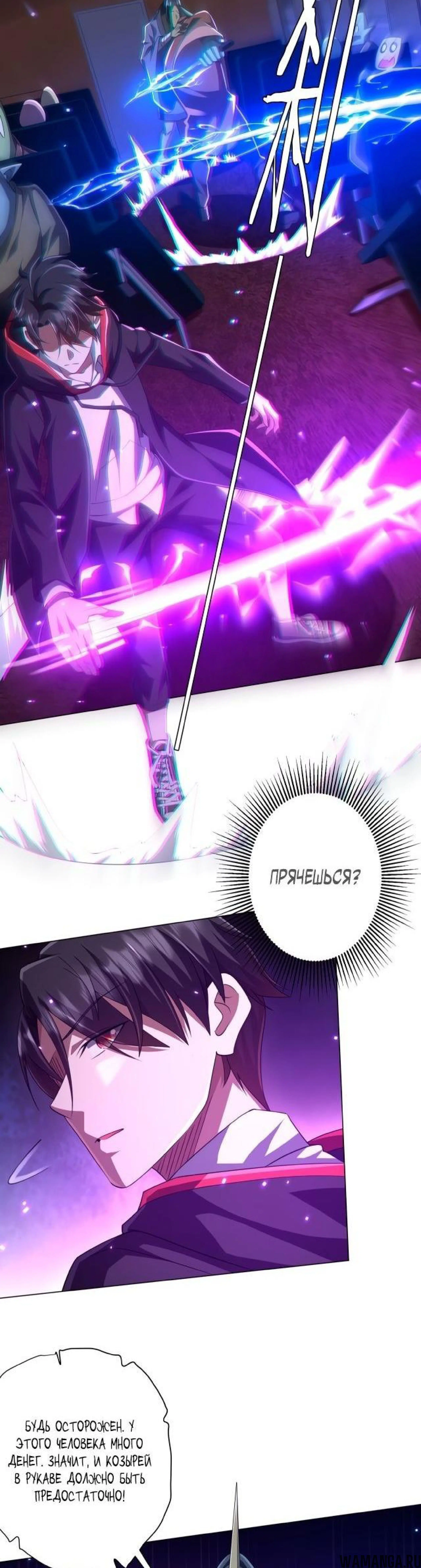 Page 12.003