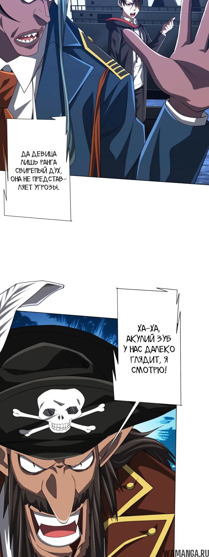 Page 12.000