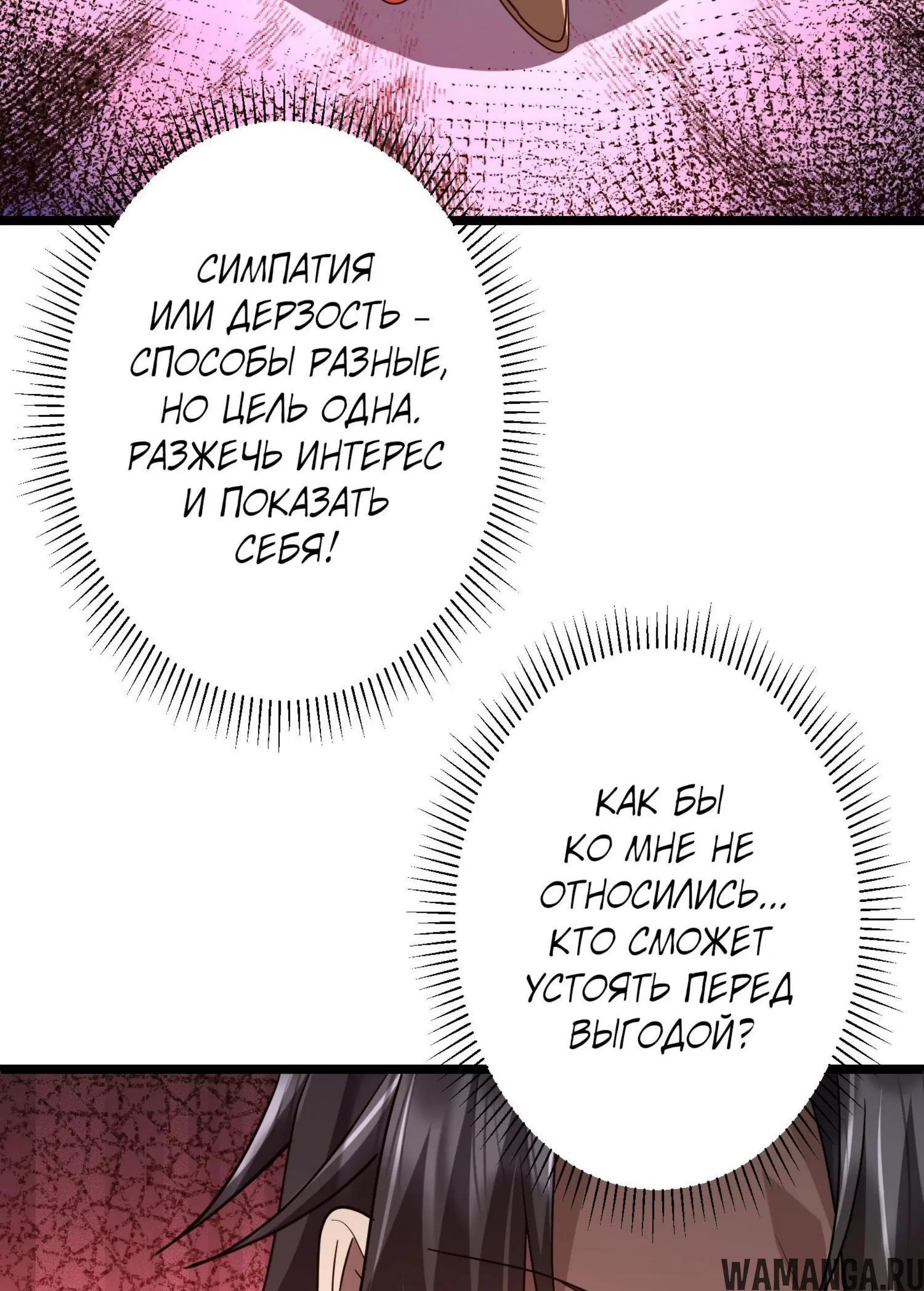 Page 13.001