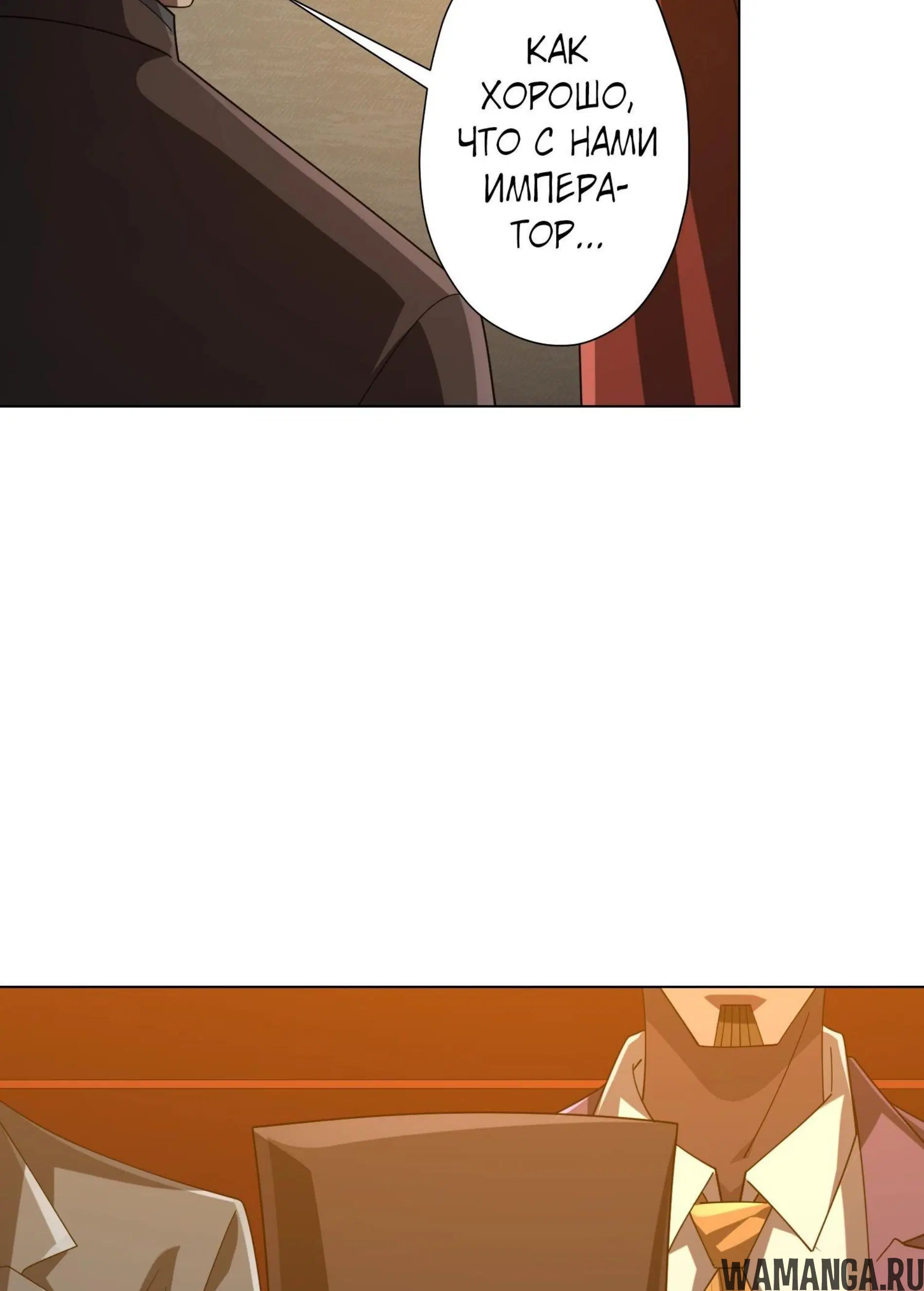 Page 13.001