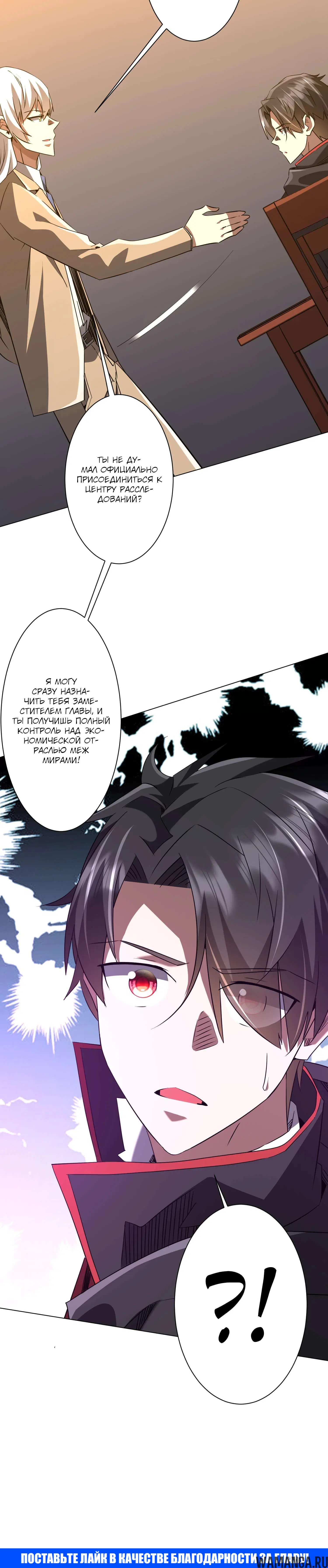 Page 13.001