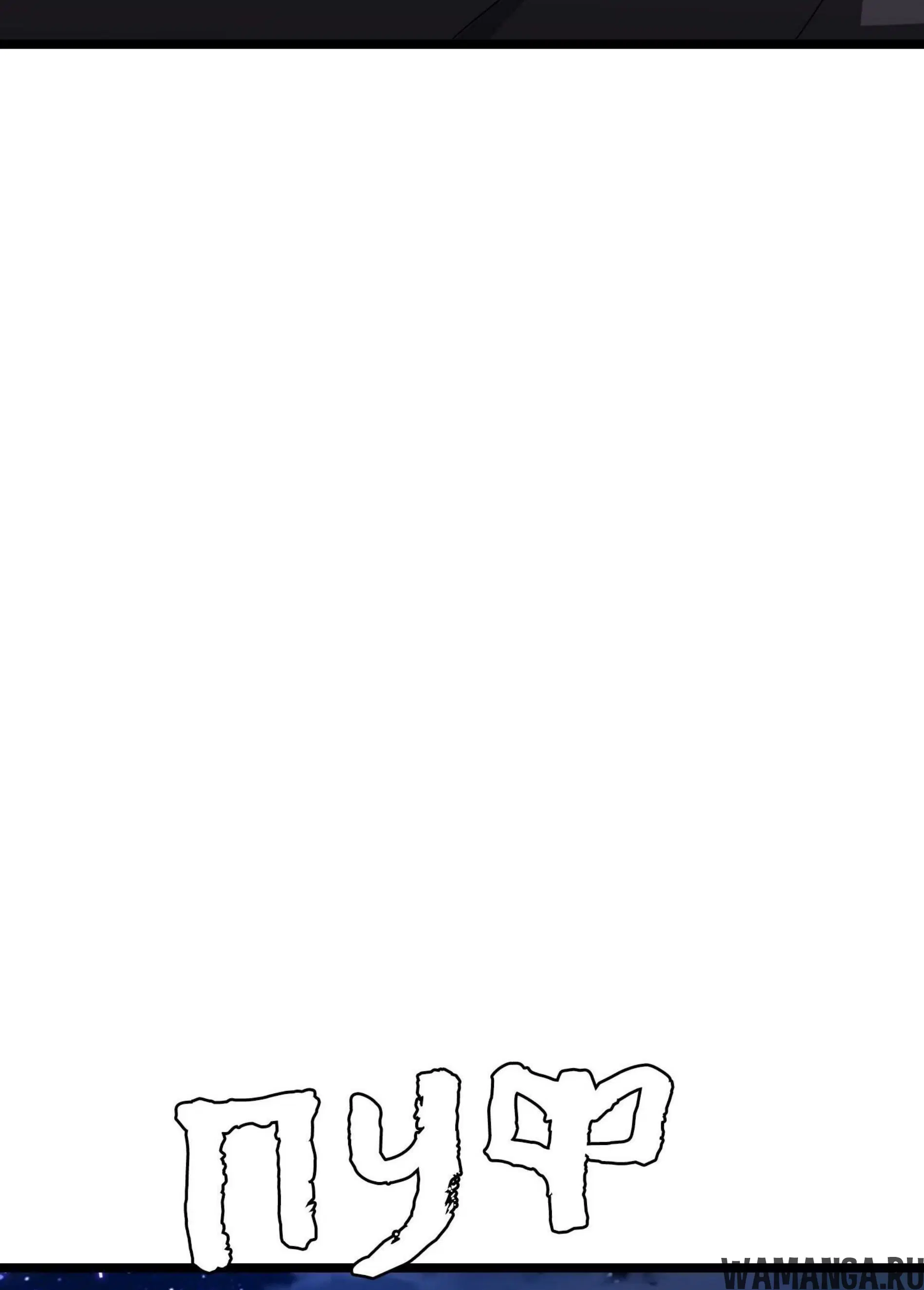 Page 13.001