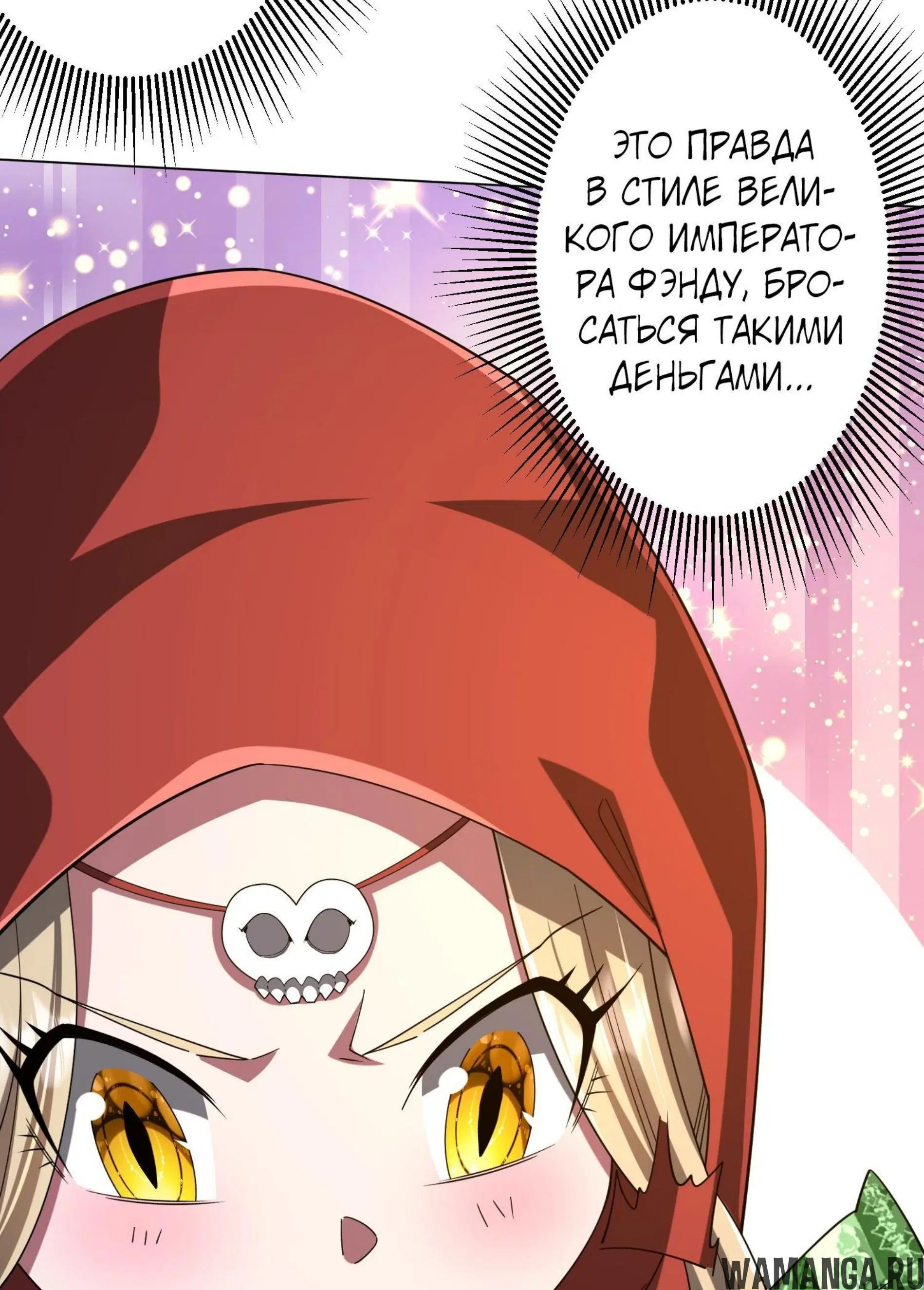 Page 13.001