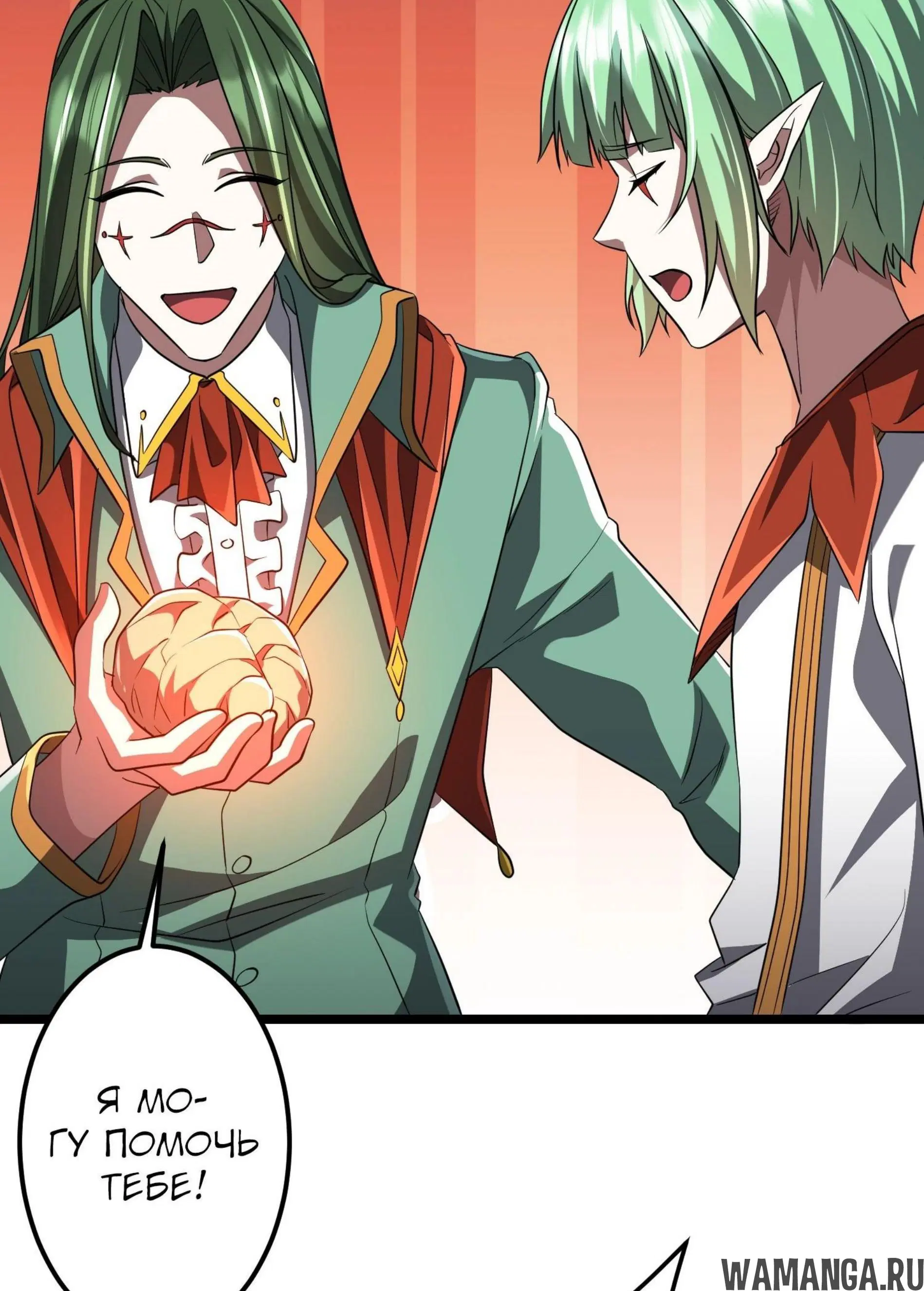 Page 13.001