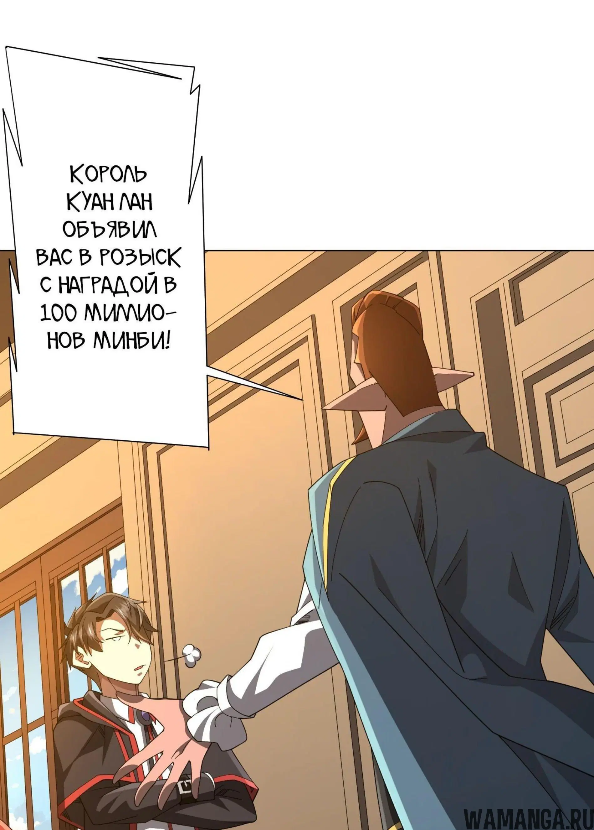 Page 13.001