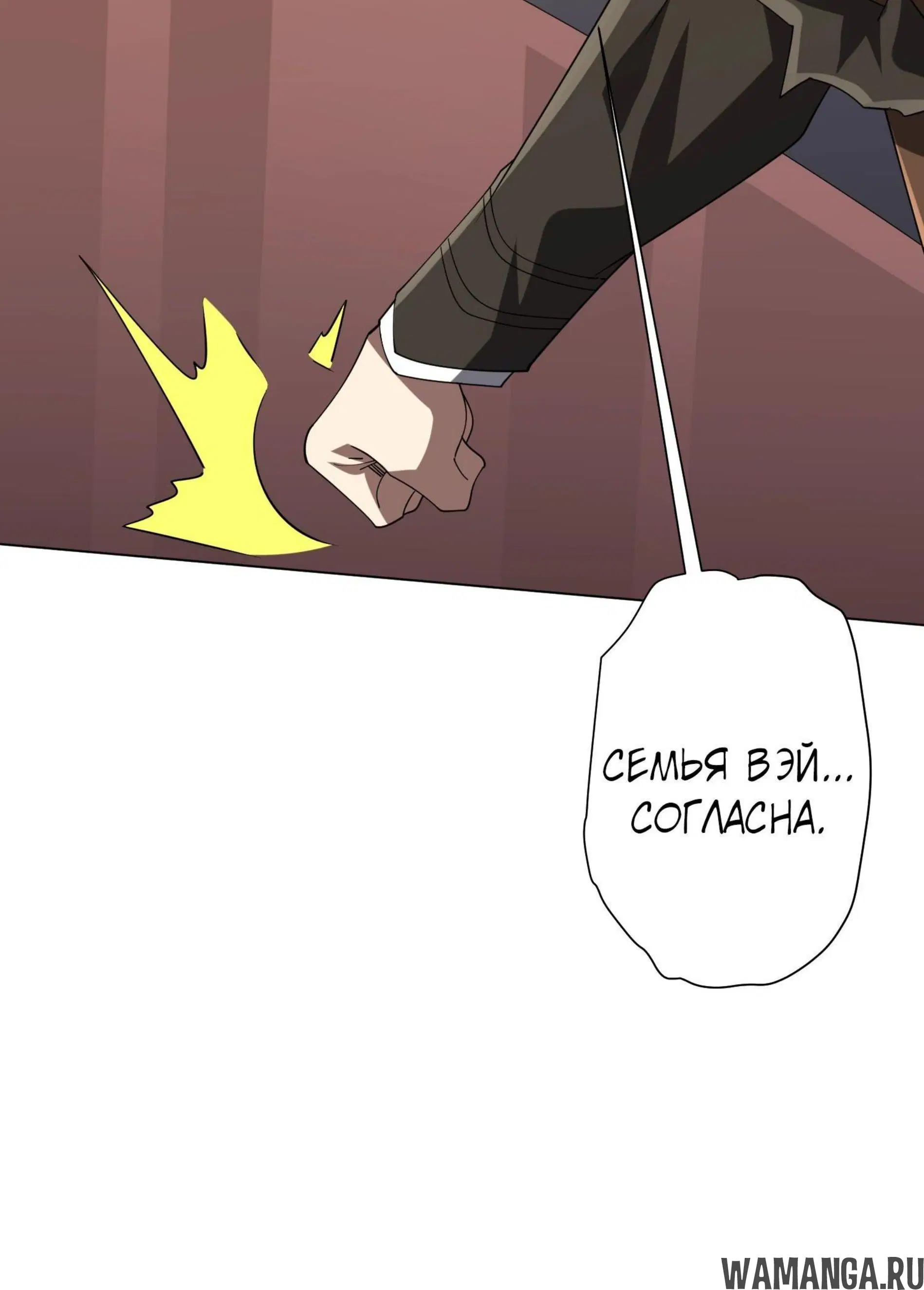 Page 13.001