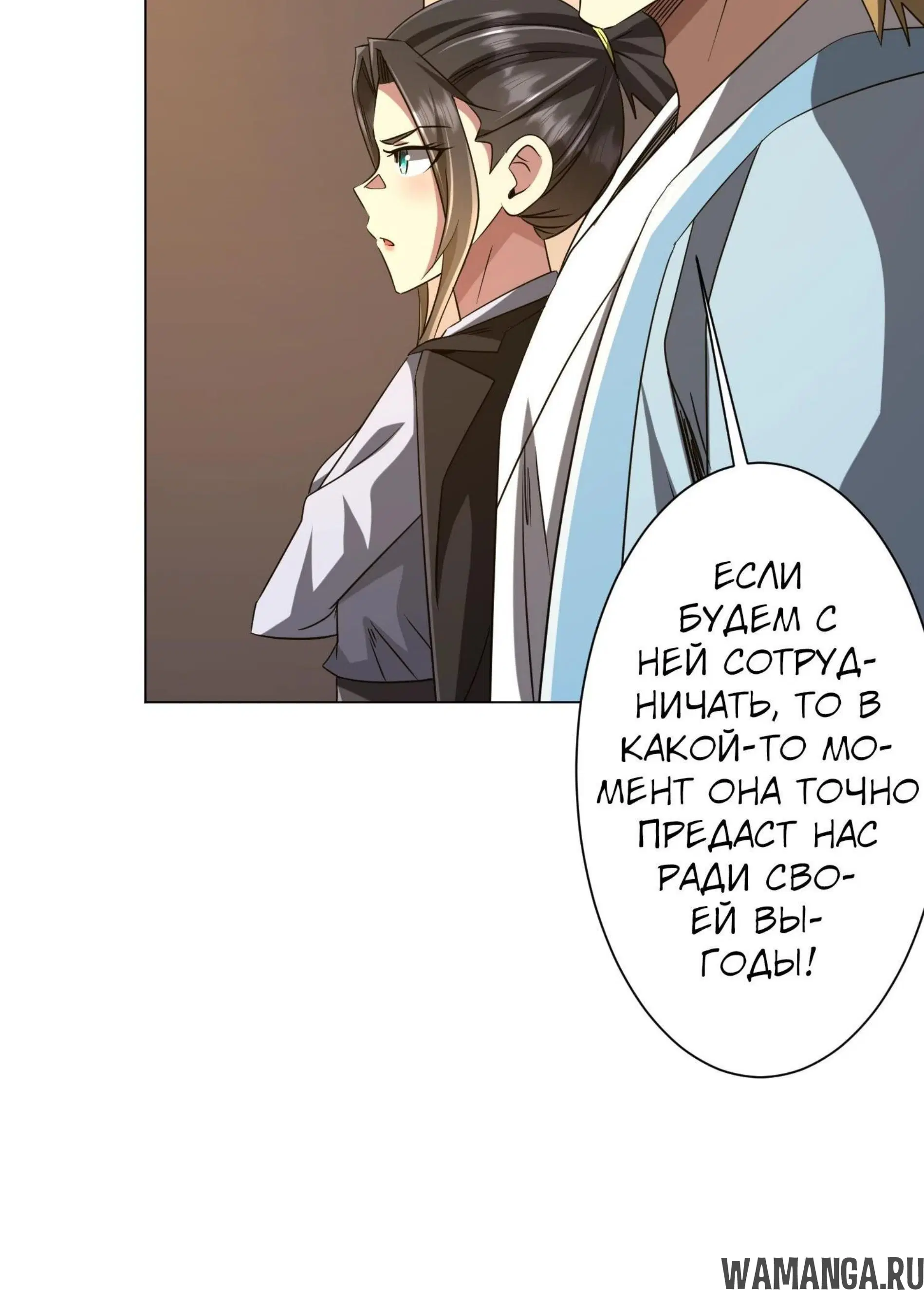 Page 13.001